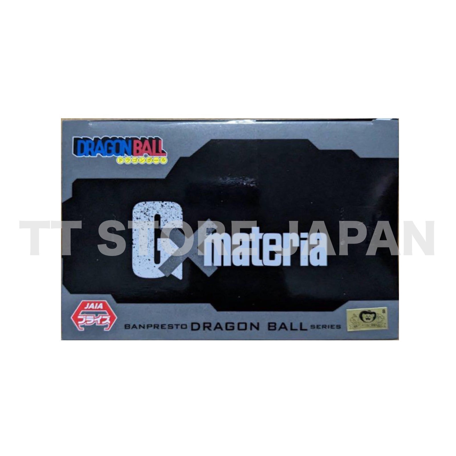 Dragon Ball Master Rosh Figure G x Materia Banpresto New KAMESENNIN