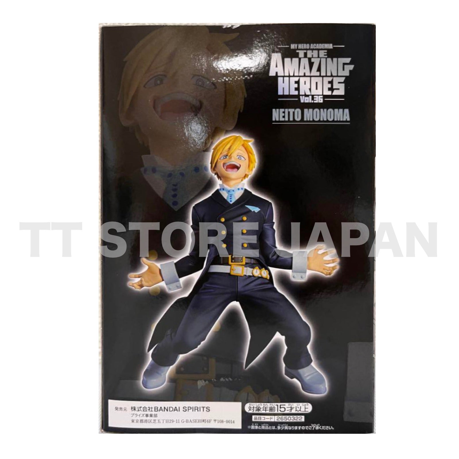 My Hero Academia Neito Monoma Figure Amazing Heroes vol.36 Phantom Thief