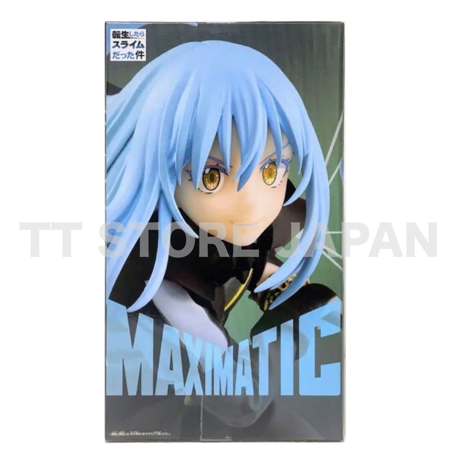 That Time I Got Reincarnated As A Slime Rimuru Tempest Figure Maximatic vol.1