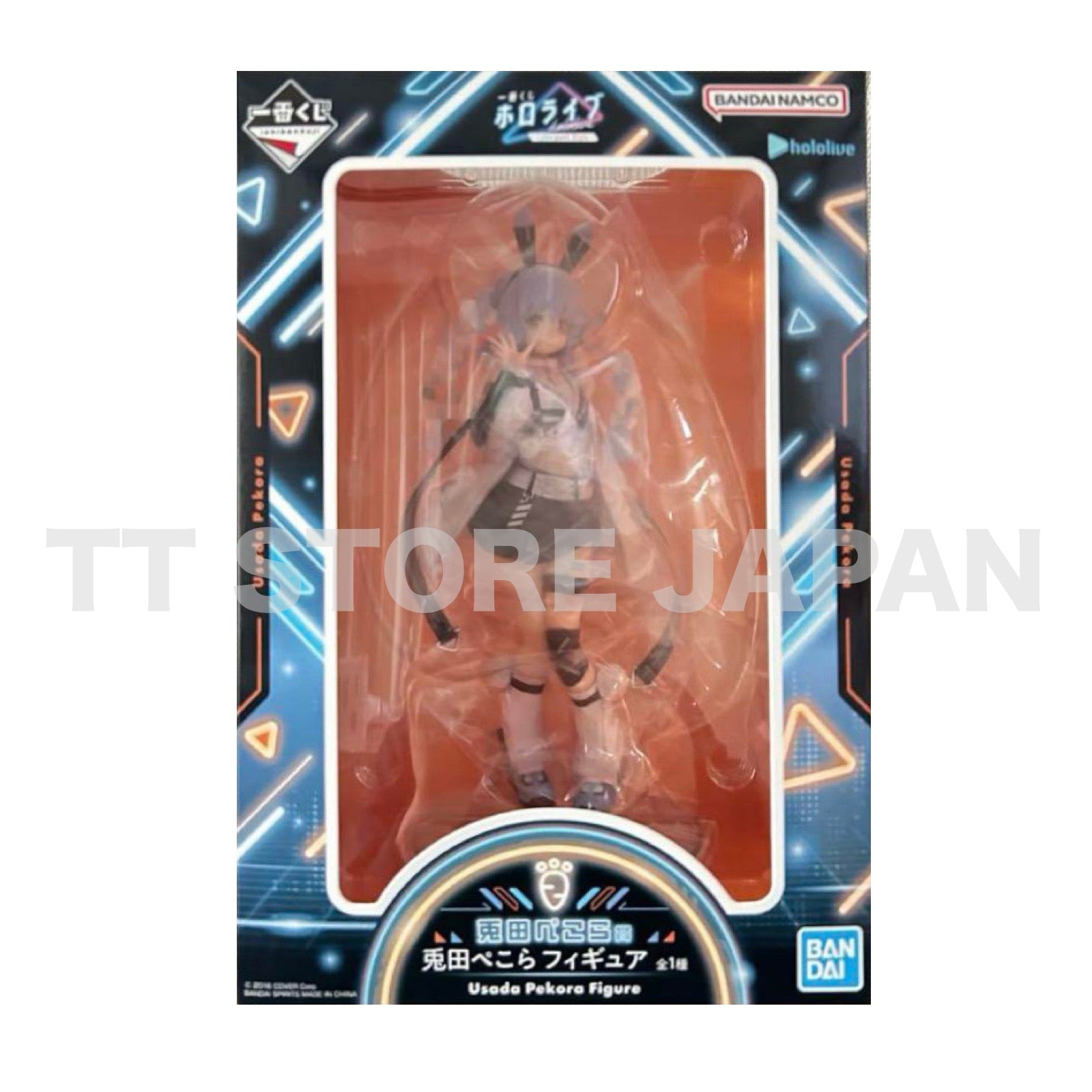 Hololive Pekora Usada Figure Ichiban Kuji Cyberpunk Style New Japan