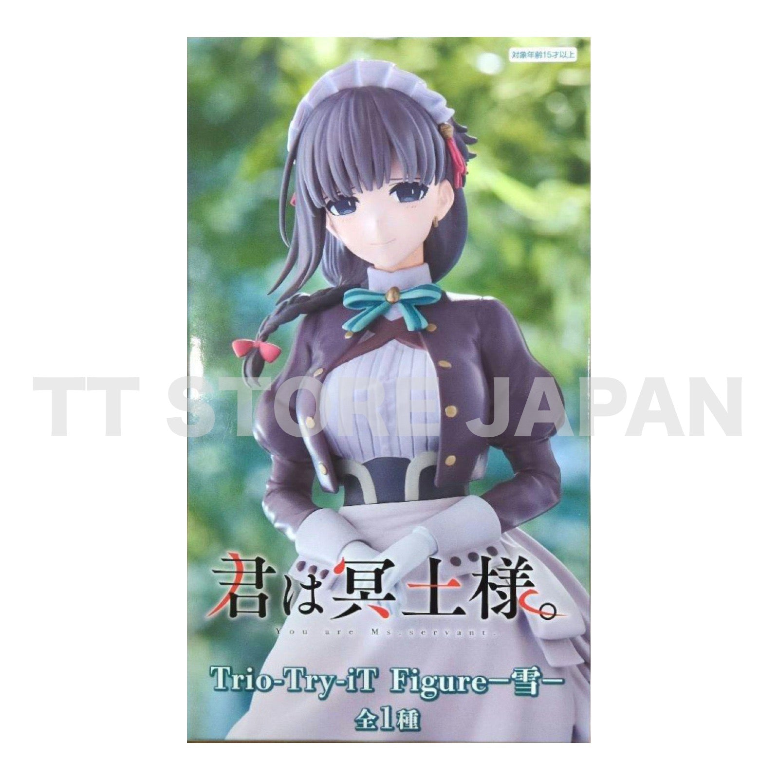 You are Ms. servant Yuki Figure Trio-Try-iT Trio Ty iT New Japan