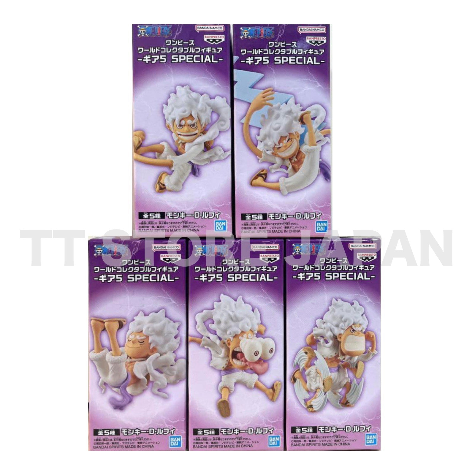 One Piece World Collectable Figure Gear 5 Special 5 Types Set BANPRESTO WCF