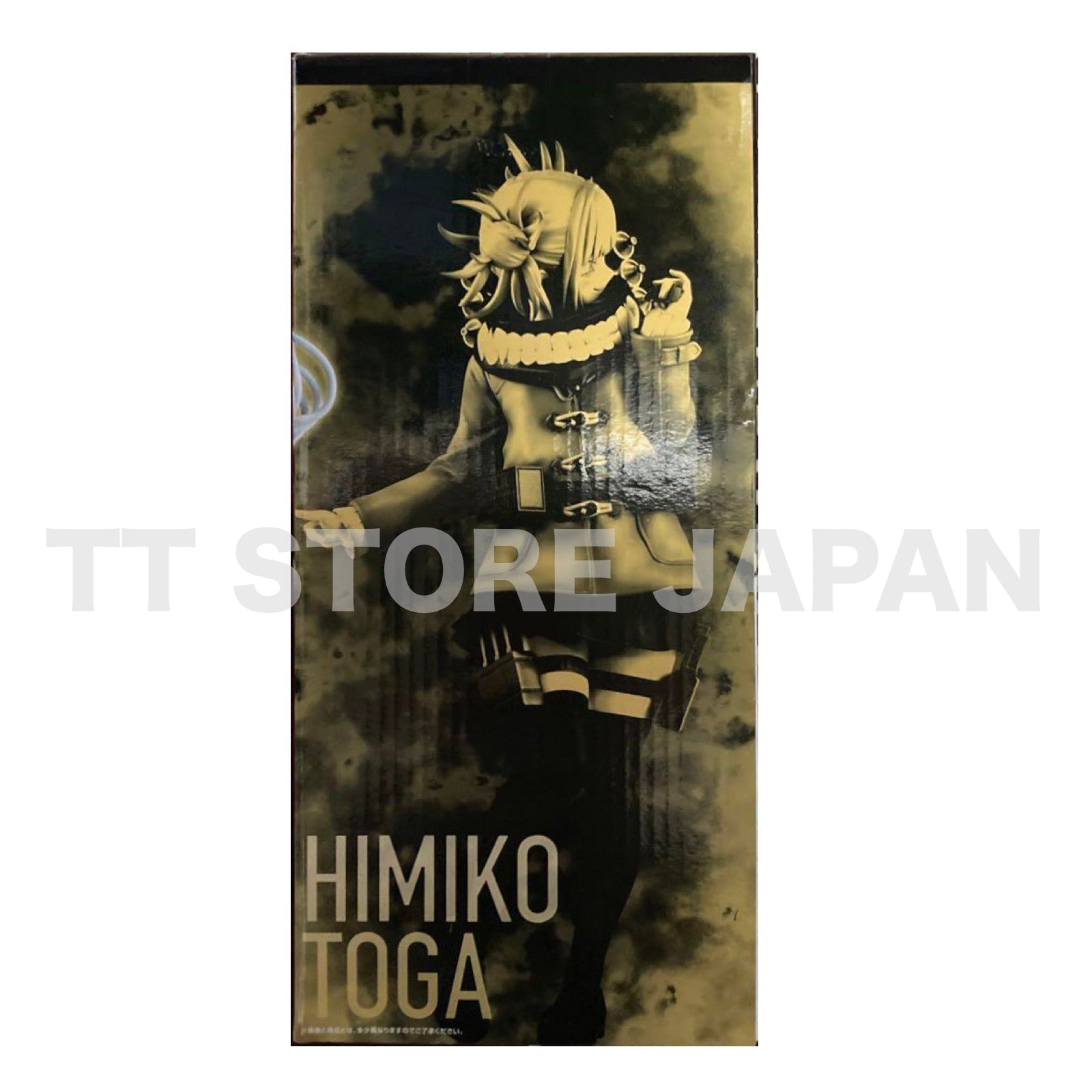 My Hero Academia Himiko Toga Figure Ichiban Kuji My Villain Academia Prize C