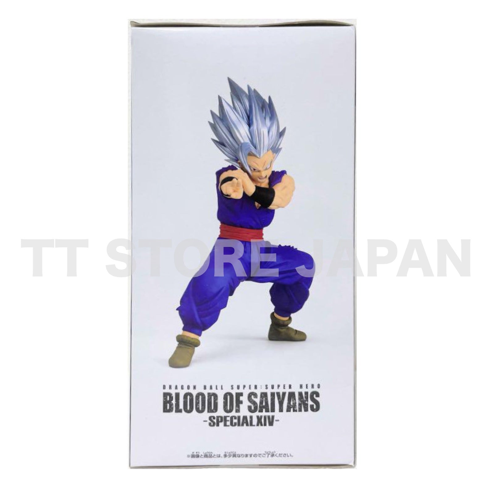 Dragon Ball Super Hero Son Gohan Beast Figure BLOOD OF SAIYANS SPECIAL XIV
