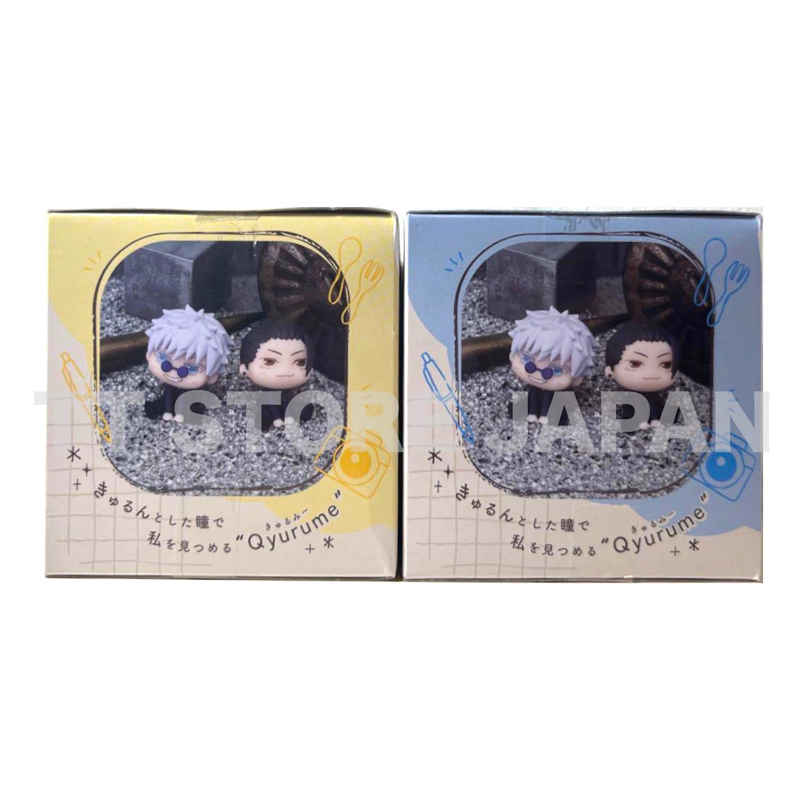Jujutsu Kaisen Figure Satoru Gojo Suguru Geto Set Qyurume Kaigyoku Gyokusetsu