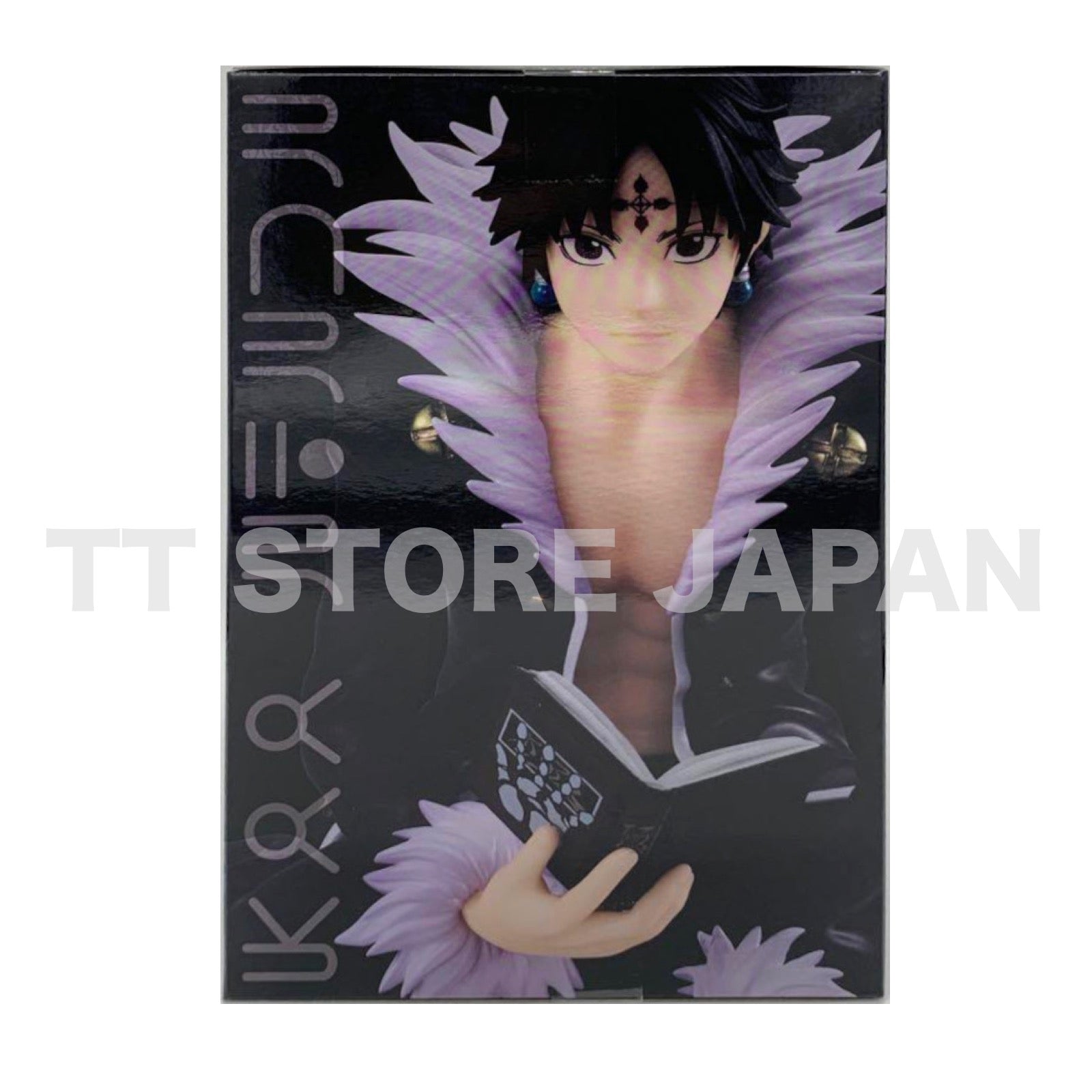 HUNTER x HUNTER Chrollo Lucilfer Figure Noodle Stopper FuRyu Qurof Wrlccywrlfr