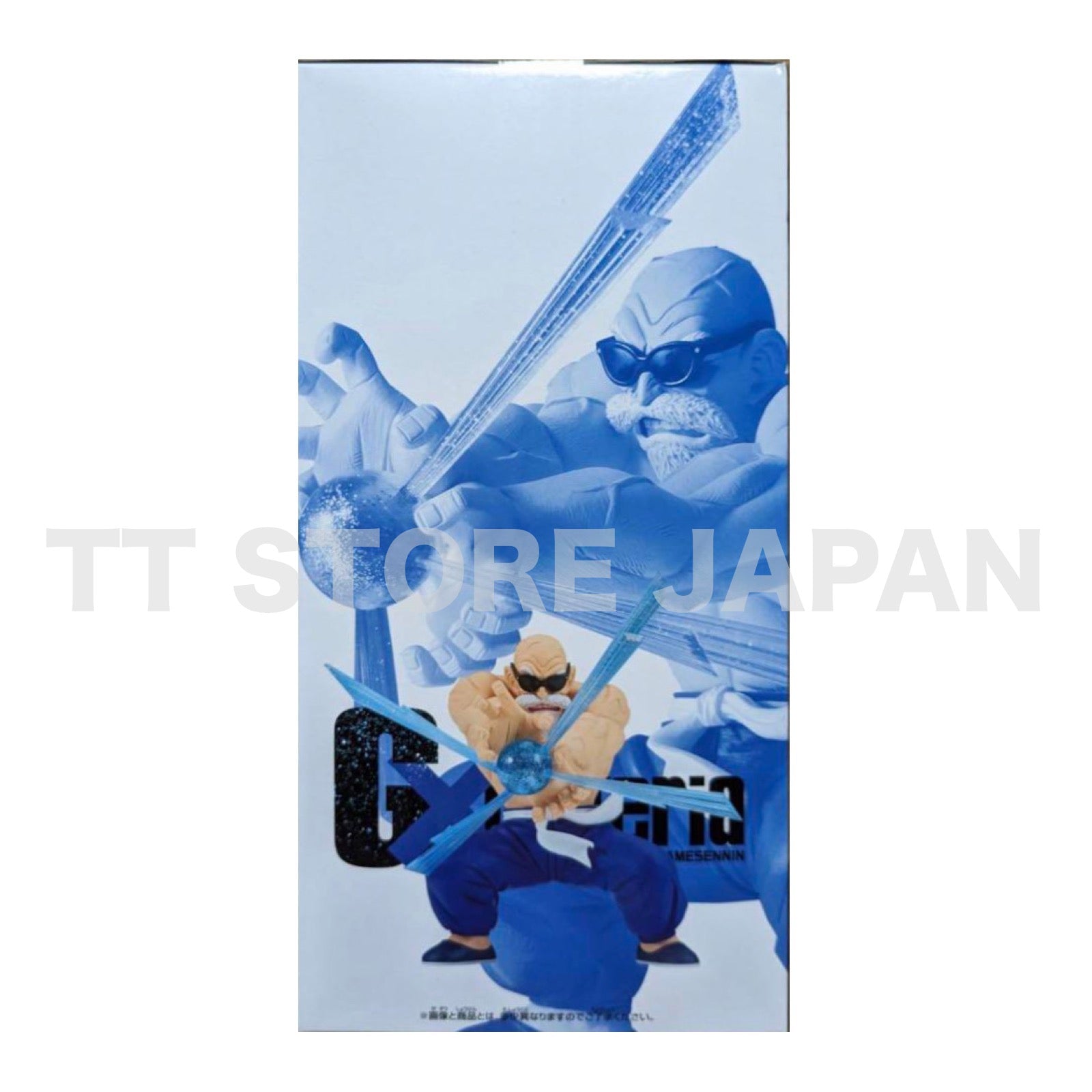 Dragon Ball Master Rosh Figure G x Materia Banpresto New KAMESENNIN
