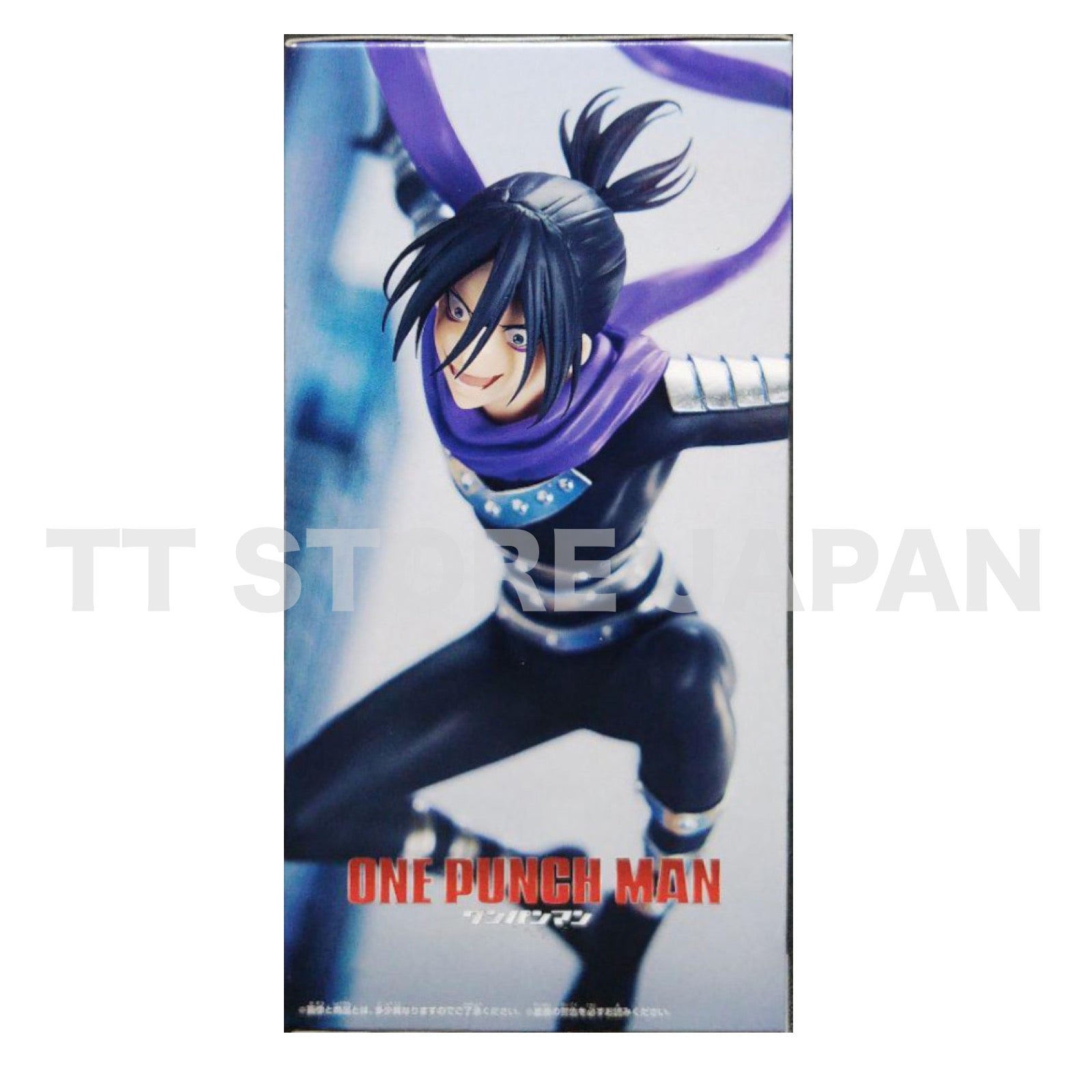 One Punch Man Sonic the Speed of Sound Figure #3 Banpresto