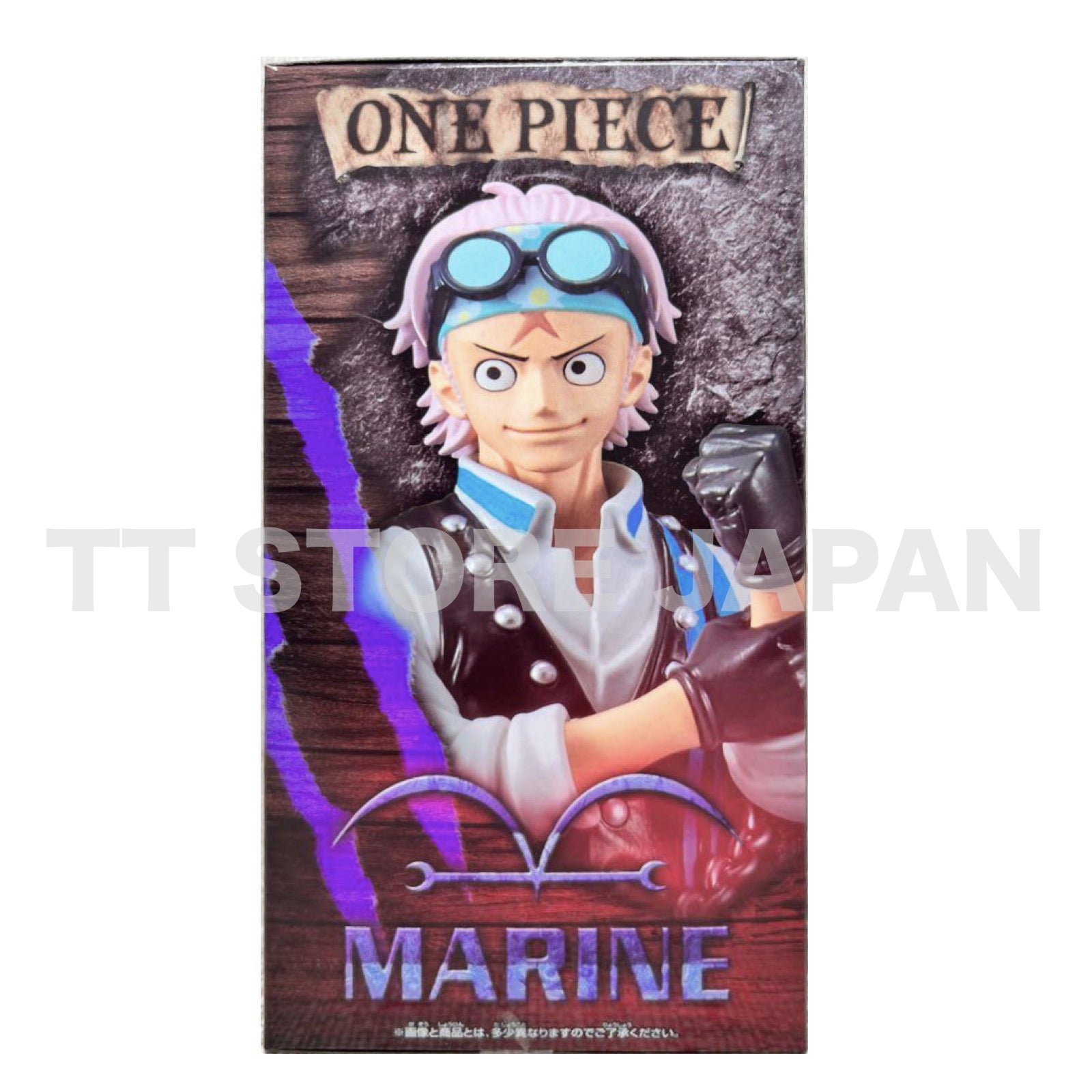 One Piece Koby Figure Dxf The Grandline Series Banpresto