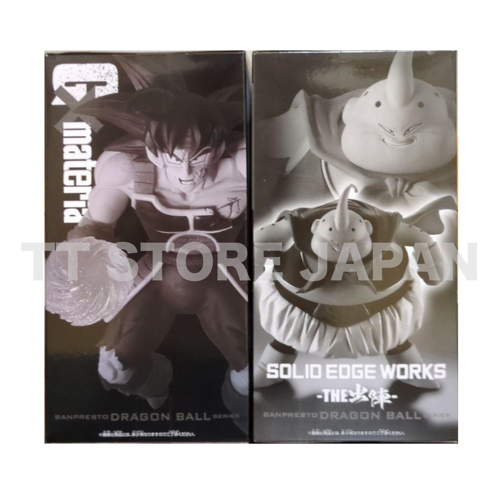 Dragon Ball Z Figure Majin Buu Bardock Set Solid Edge Works G x Materia New Boo