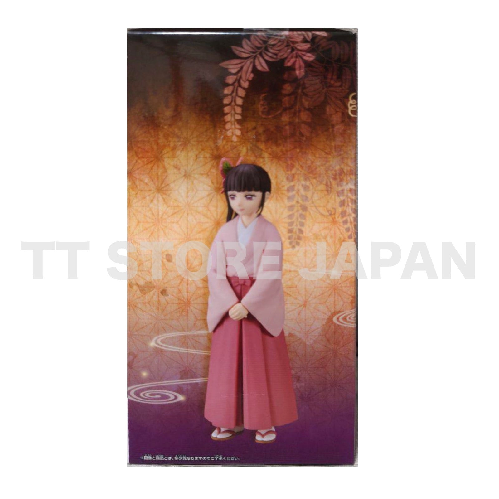 Demon Slayer Kanawo Figure Kizuna no Sou vol.39 Normal color BANPRESTO New Kanao