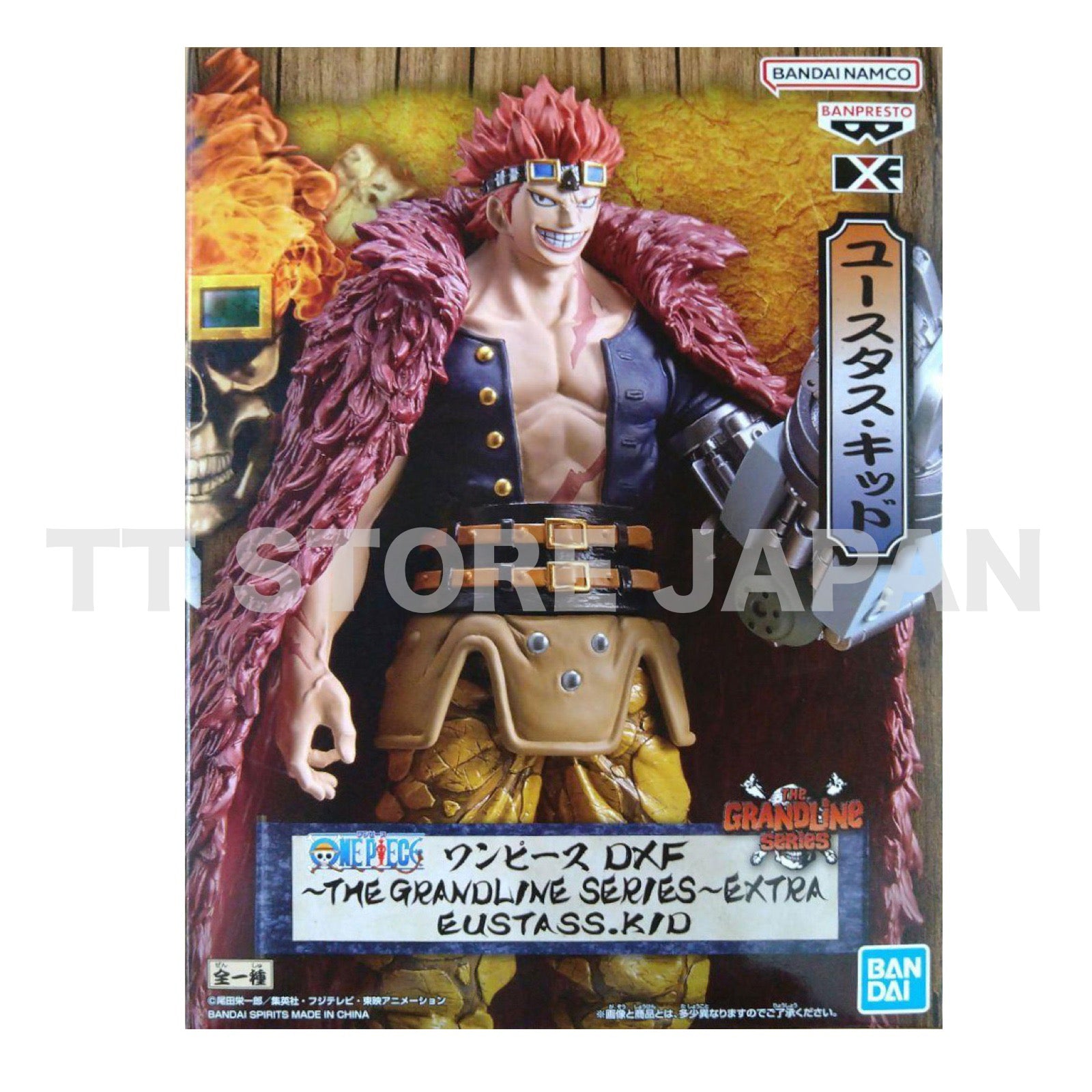 One Piece Eustass Kid Figure Dxf The Grandline Series Extra Banpresto
