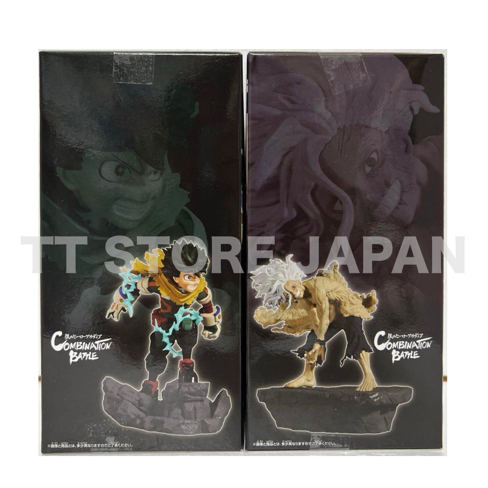 My Hero Academia Figure Izuku Midoriya Tomura Shigaraki Set Combination Battle
