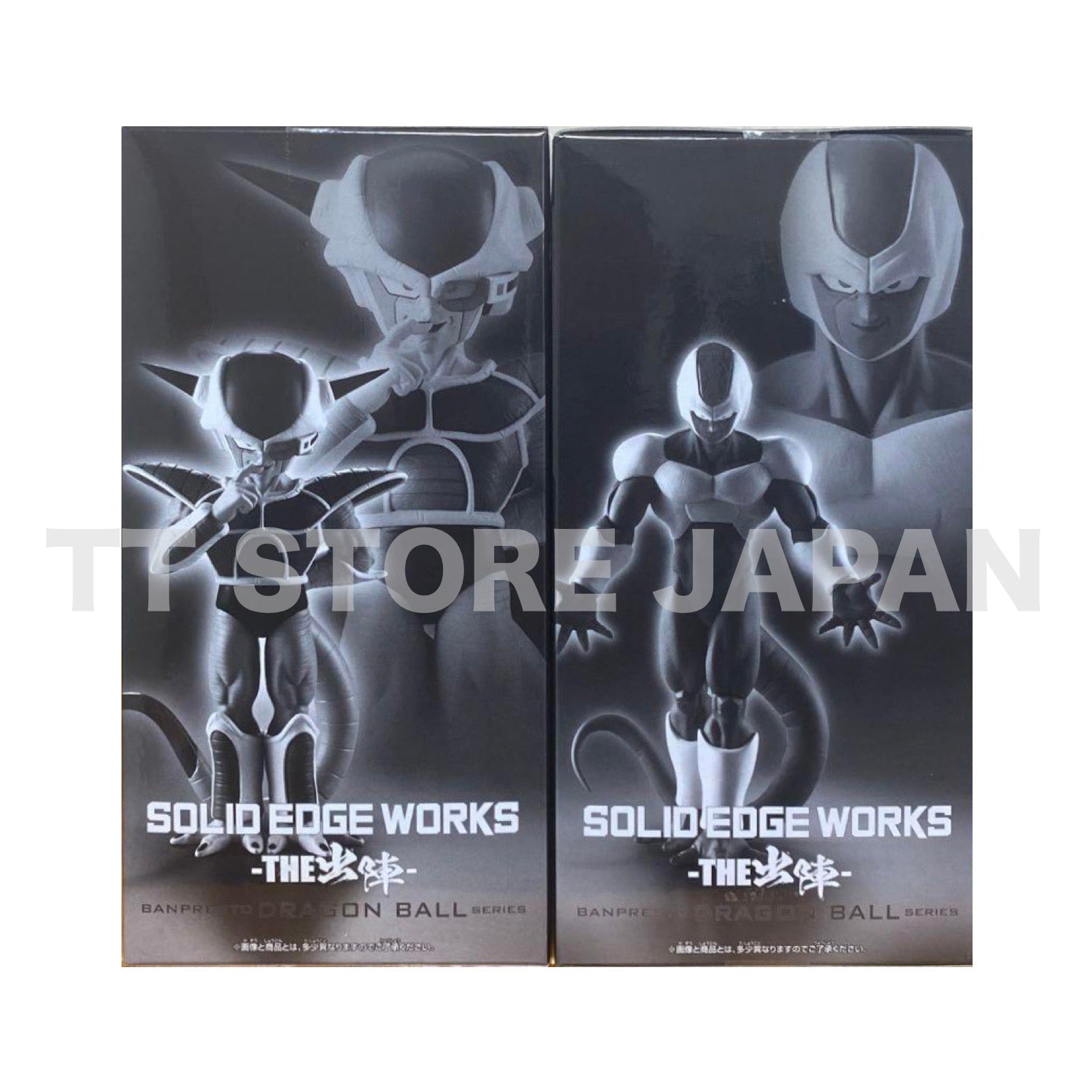 Dragon Ball Z Figure Cooler Freeza Ⅱ Set Solid Edge Works The Departure