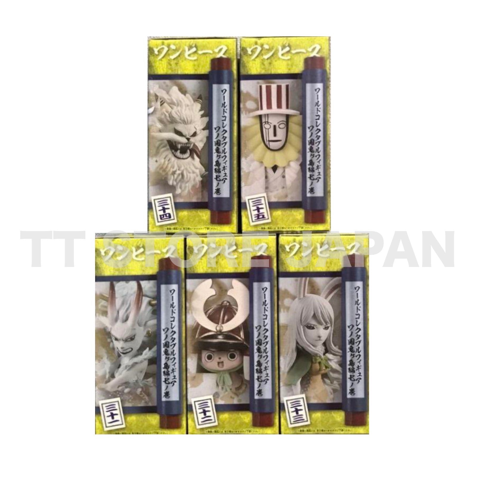 One Piece World Collectable Figure Wanokuni Onigashima Ver.7 Set BANPRESTO WCF