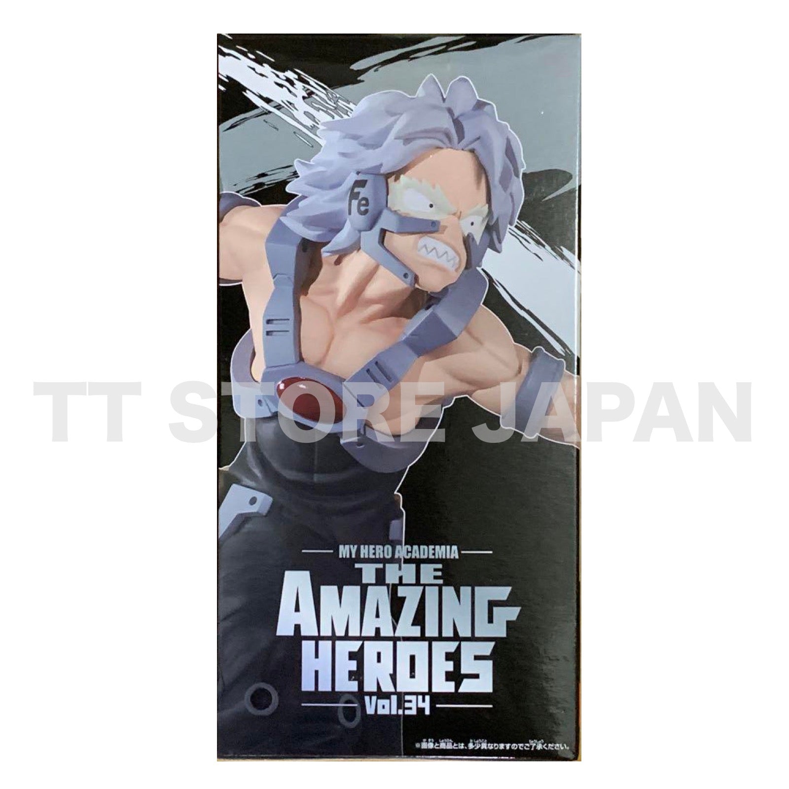 My Hero Academia Real Steal Figure The Amazing Heroes vol.34 Banpresto