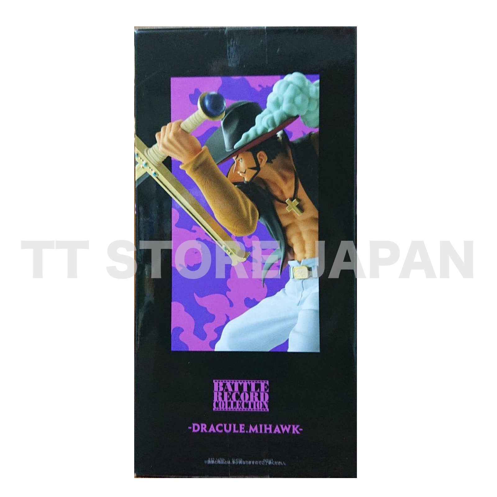 One Piece Figure Dracule. Mihawk Battle Record Collection Banpresto
