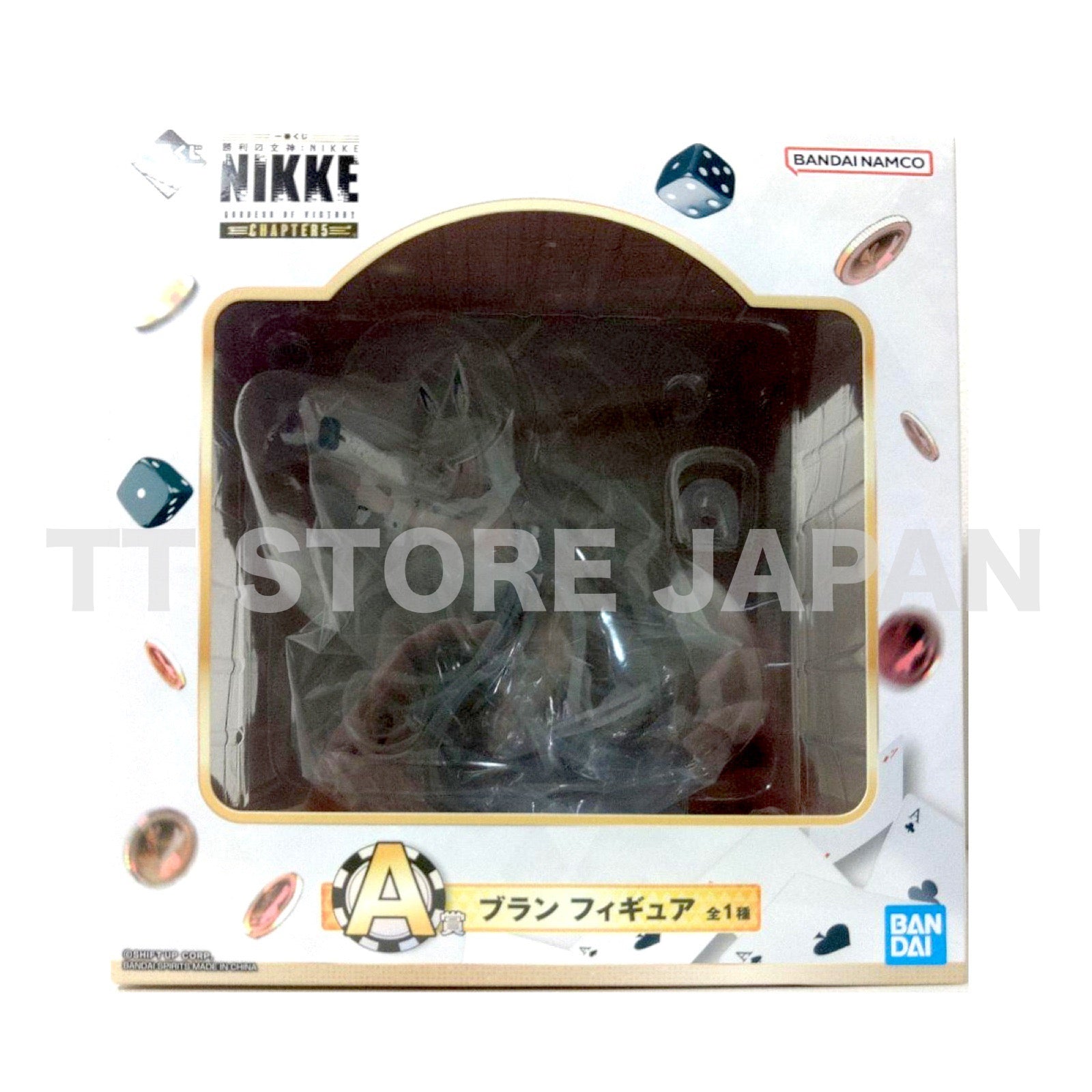 NIKKE Goddess of Victory Figure Blanc Noir Soda Set Ichiban Kuji Chapter 5 New