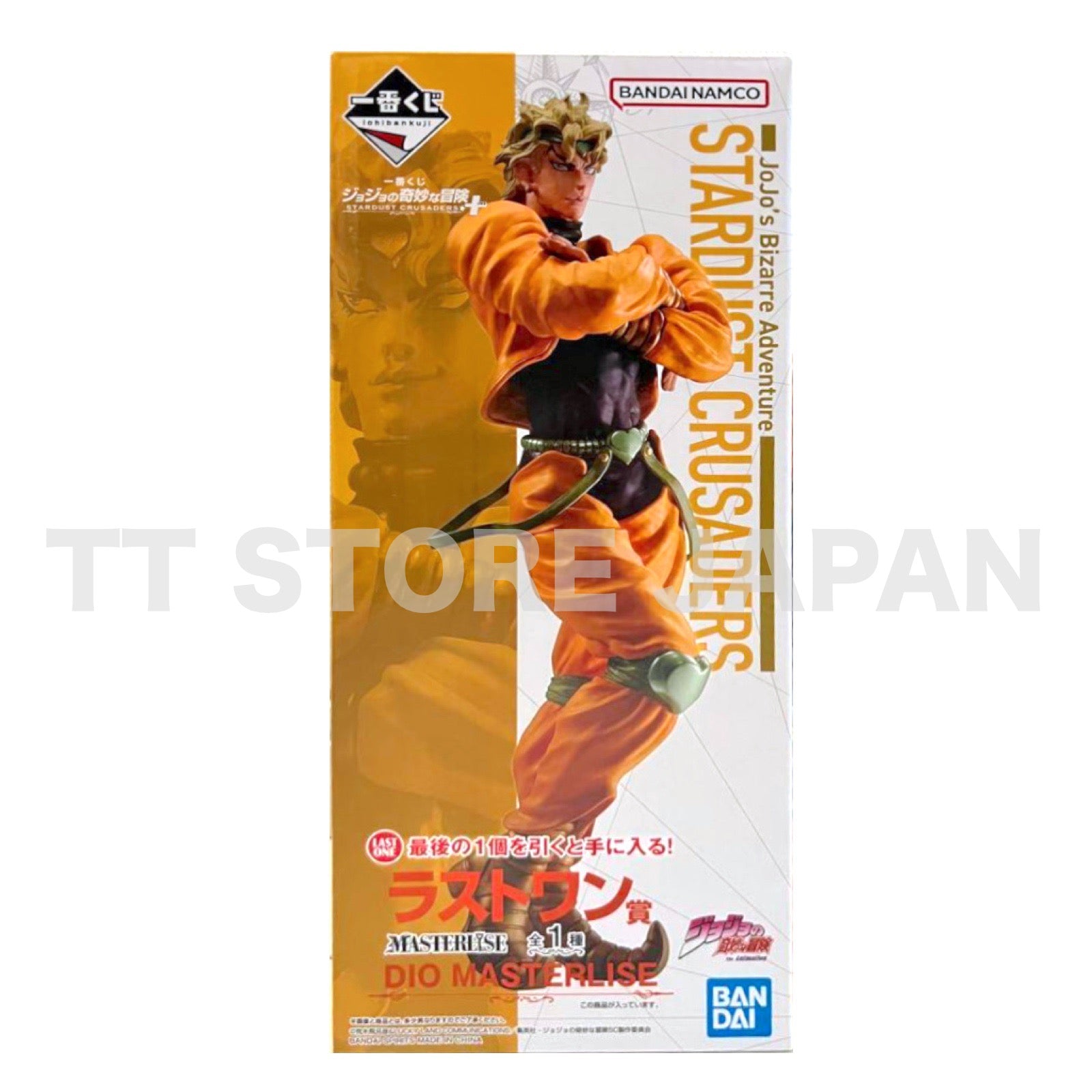 JoJo's Bizarre Adventure Figure DIO Ichiban Kuji Prize Last Stardust Crusaders +