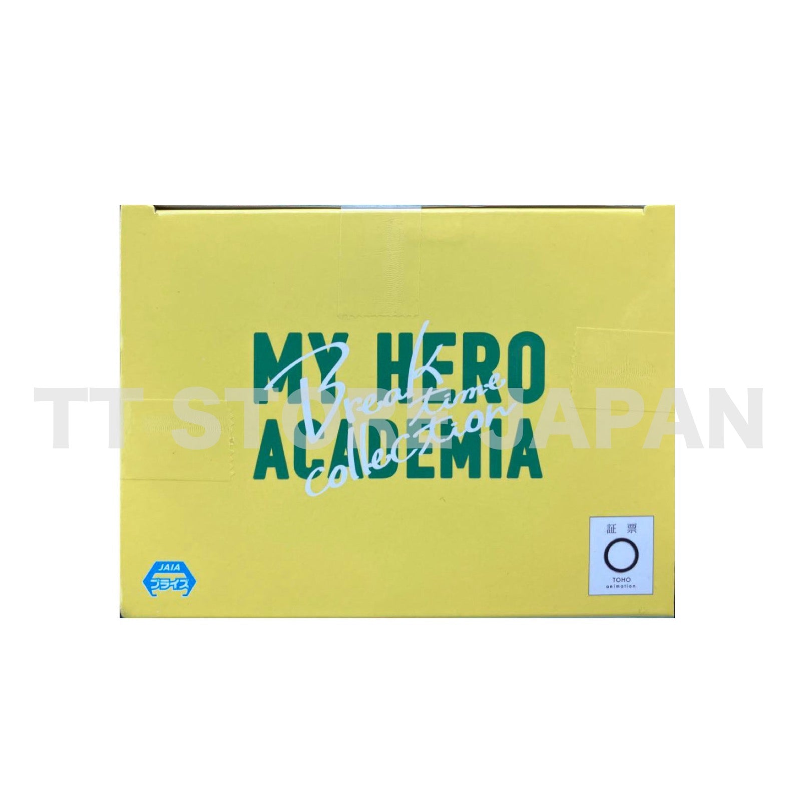 My Hero Academia Tsuyu Asui Figure Break time collection vol.6 Froppy BANPRESTO