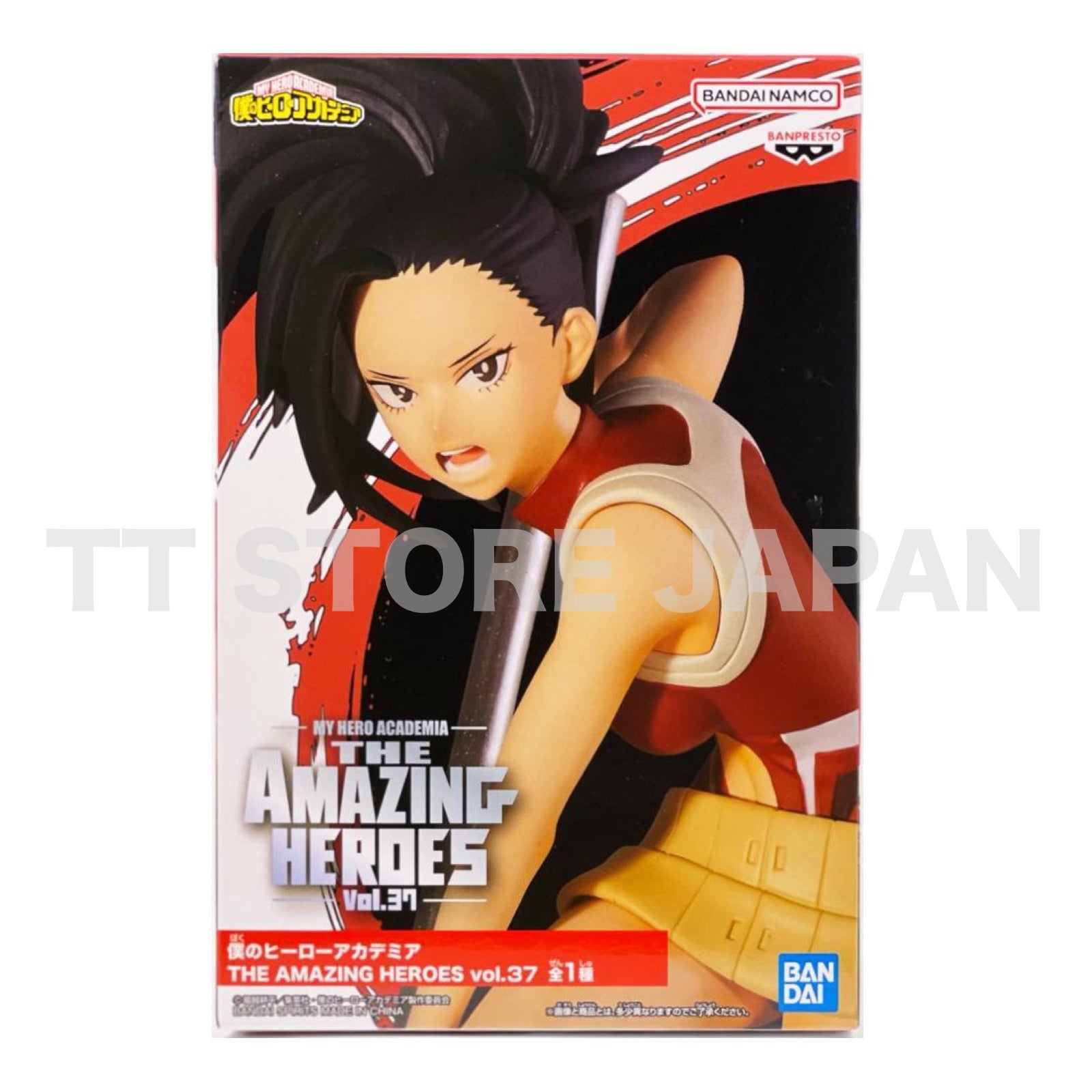 Eijiro Kirishima - The Amazing Heroes Vol.17 - My Hero Academia - Bandai /  Banpresto