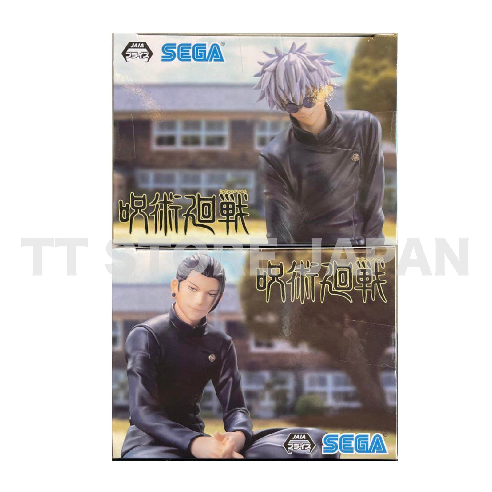 Jujutsu Kaisen Figure Satoru Gojo Suguru Geto Chokonose Kaigyoku Gyokusetsu SEGA