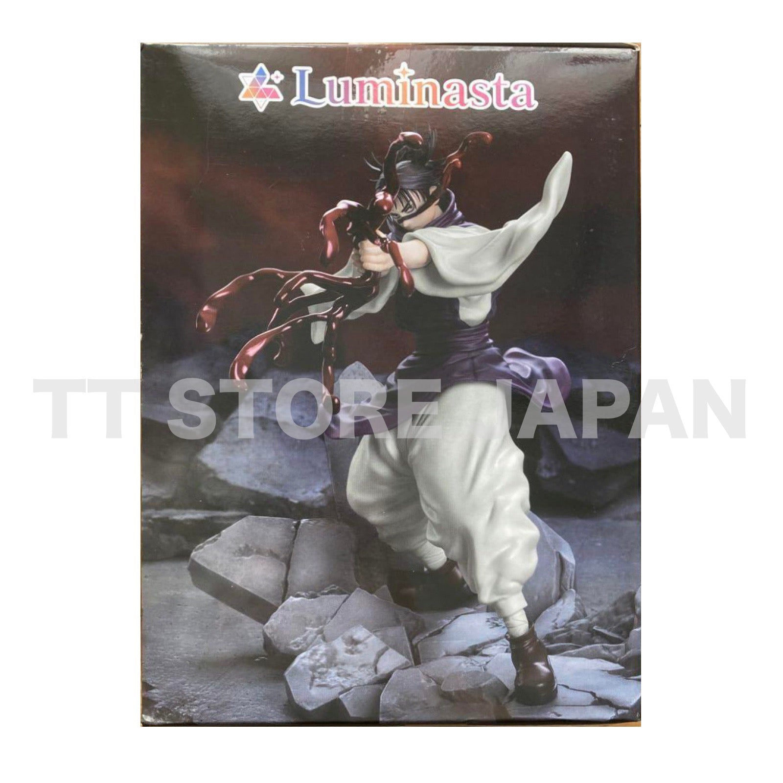Jujutsu Kaisen Choso Figure Luminasta Shibuya Incident SEGA Chousou JJK