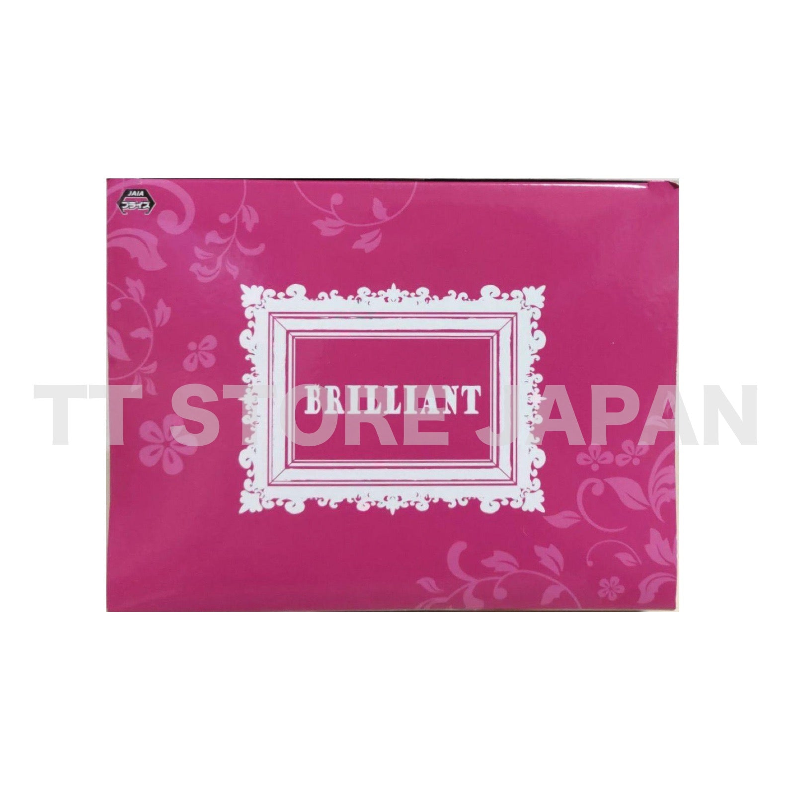The Apothecary Diaries Maomao Figure Brilliant Taito New Mao Mao