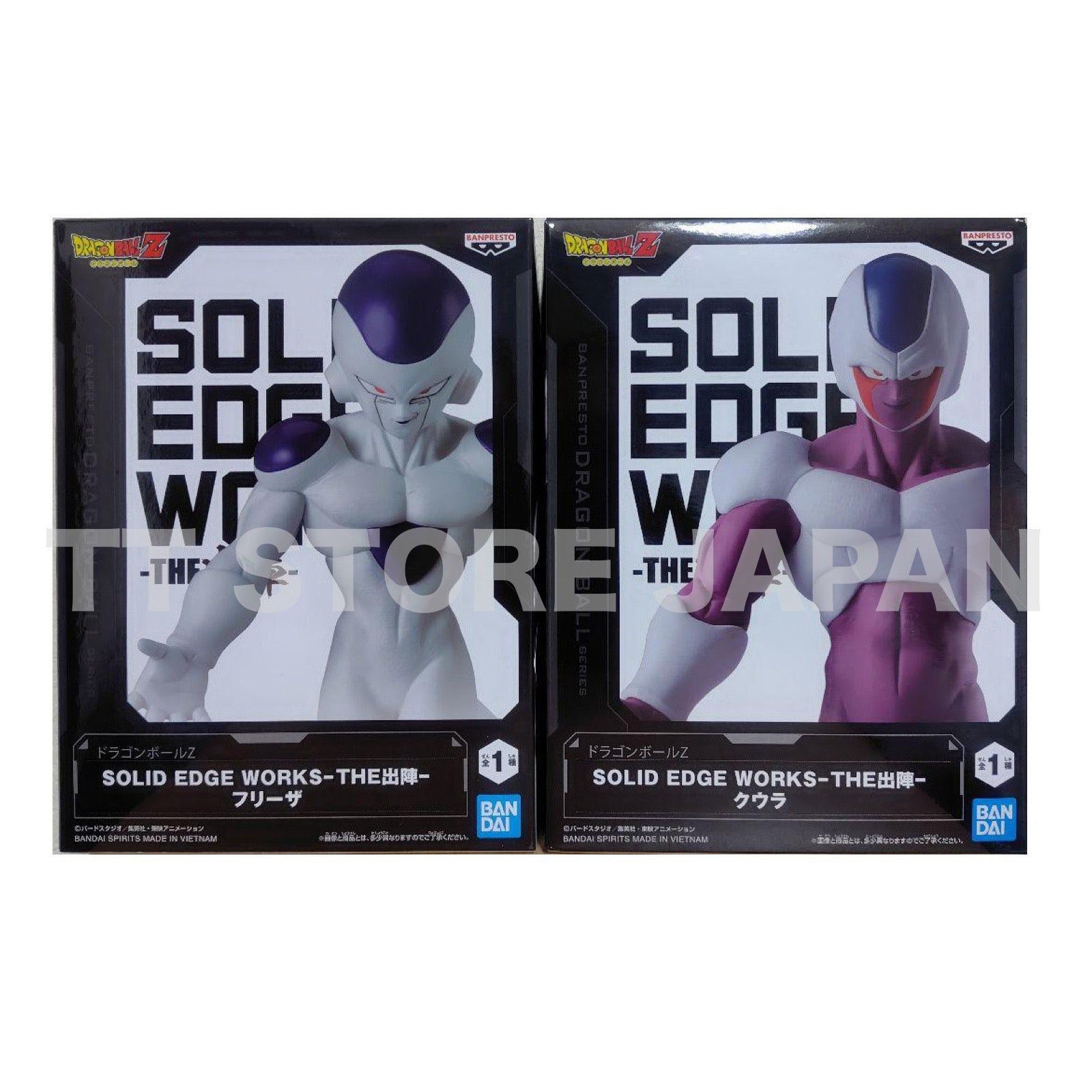 Dragon Ball Z Figure Freeza Cooler Set Solid Edge Works The Departure Banpresto