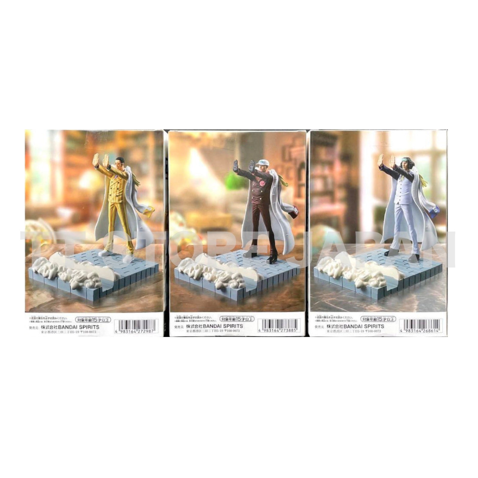 One Piece Figure Kuzan Borsalino Sakazuki Set Figlife Multi Stand New Japan