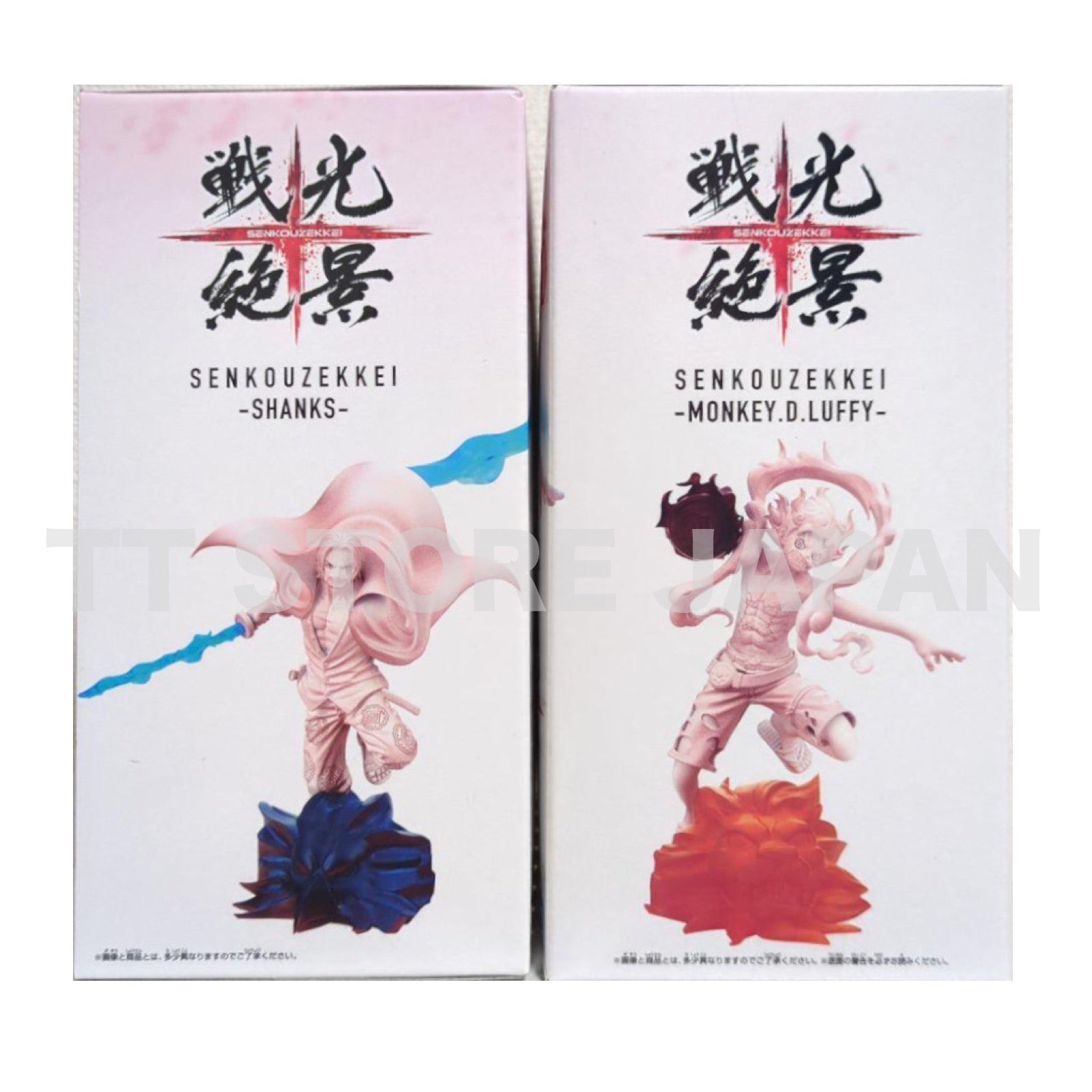 One Piece Figure Monkey D Luffy Shanks Set Senkou Zekkei Banpresto