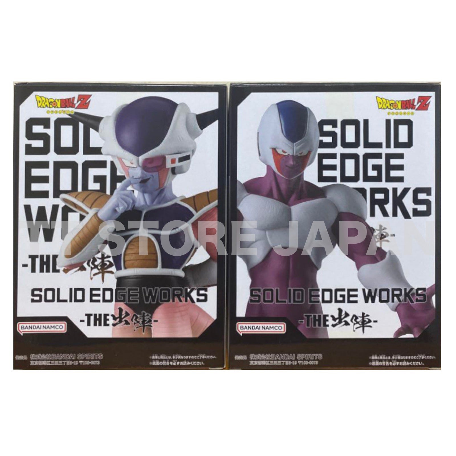 Dragon Ball Z Figure Cooler Freeza Ⅱ Set Solid Edge Works The Departure