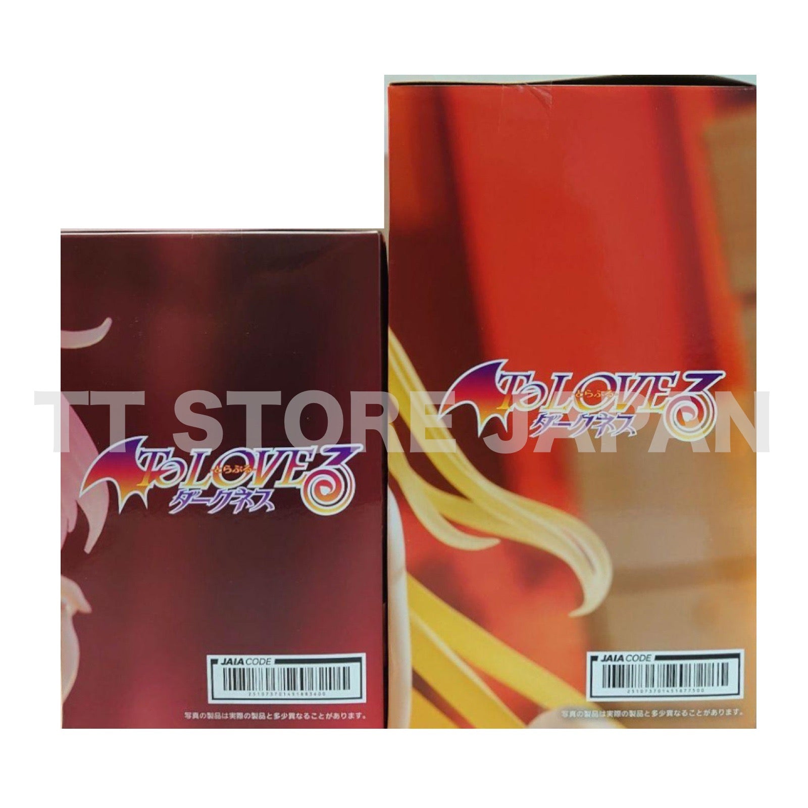 To Love Ru Darkness Figure Golden Chinadress Momo Set Desktop Cute Mandarin