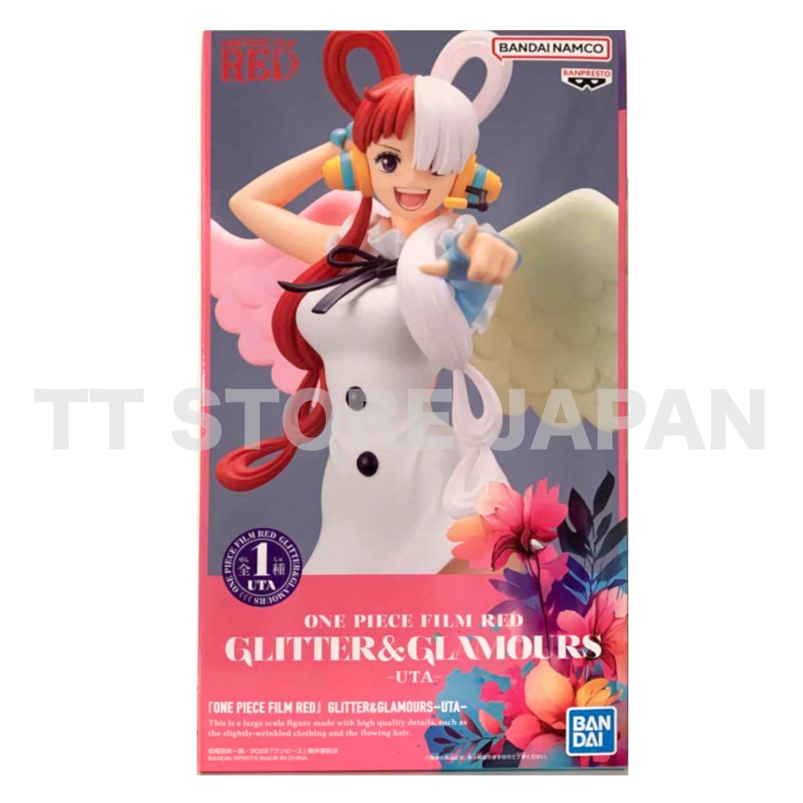 One Piece Film Red Uta Figure GLITTER & GLAMOURS Banpresto