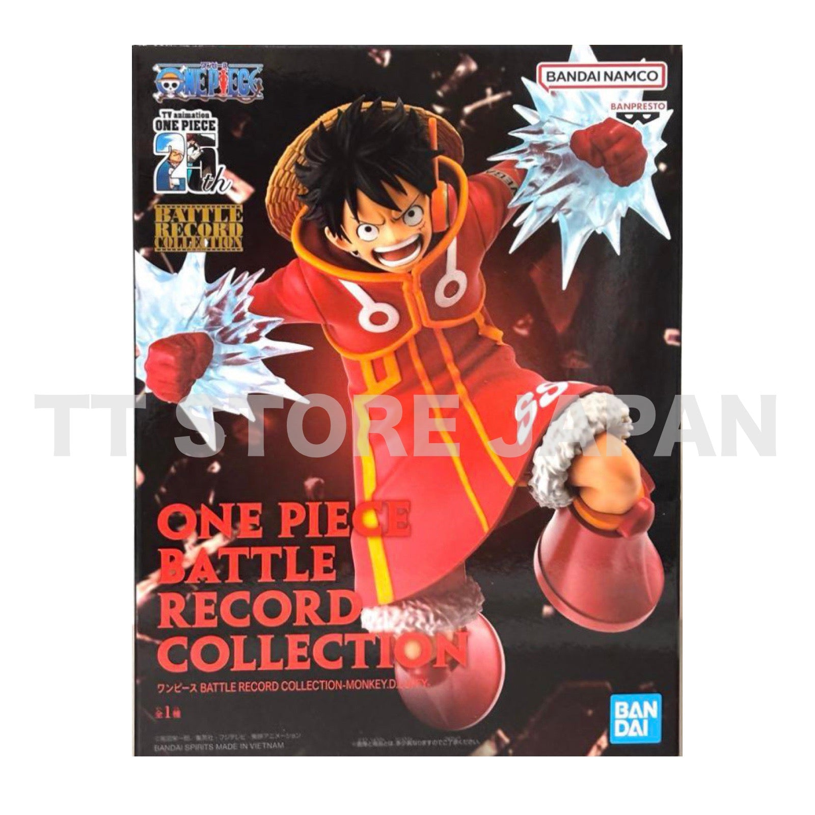 One Piece Monkey D Luffy Figure Battle Record Collection Banpresto Egg Head