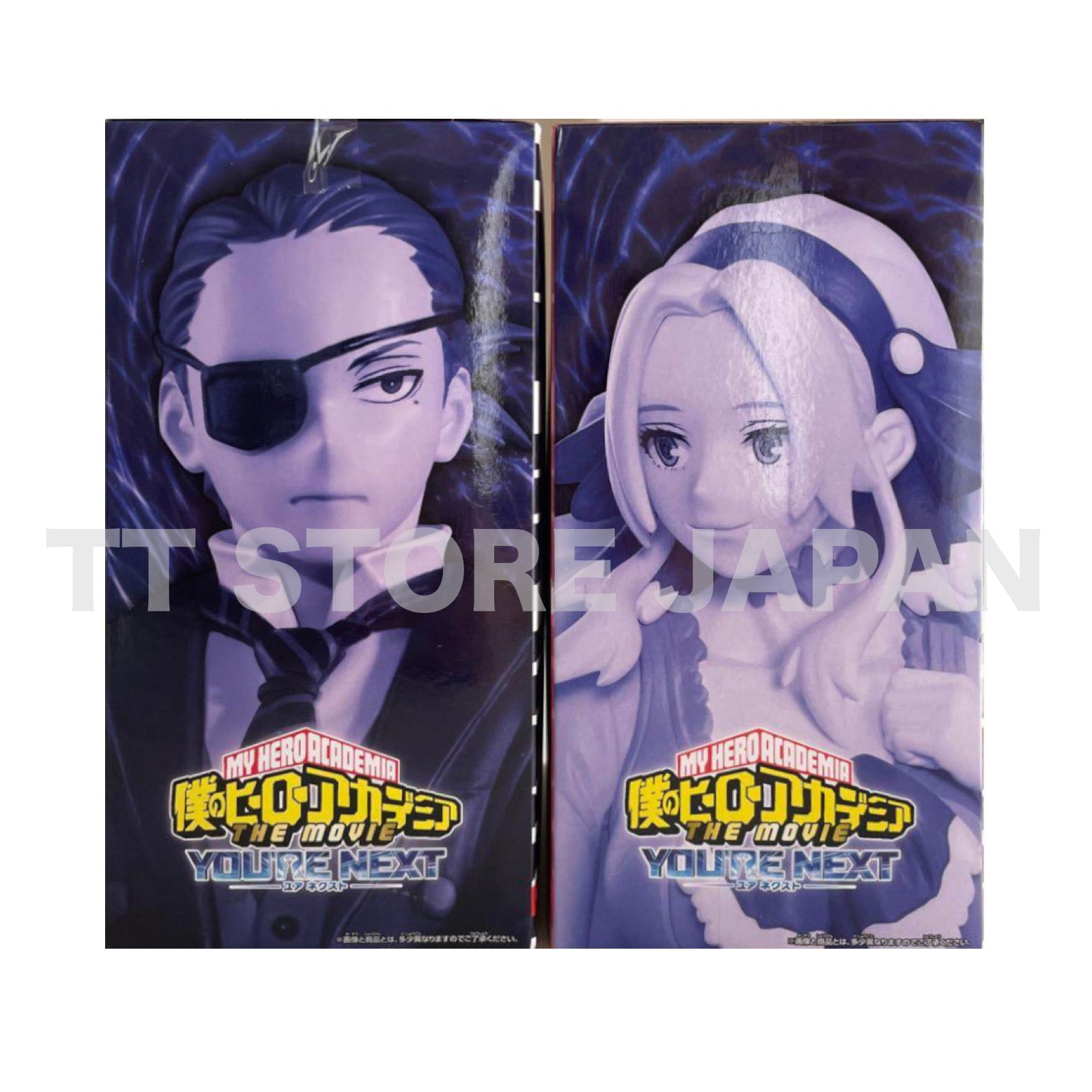 My Hero Academia The Movie Your Next Figure Giulio Gandini Annna Scervino Set