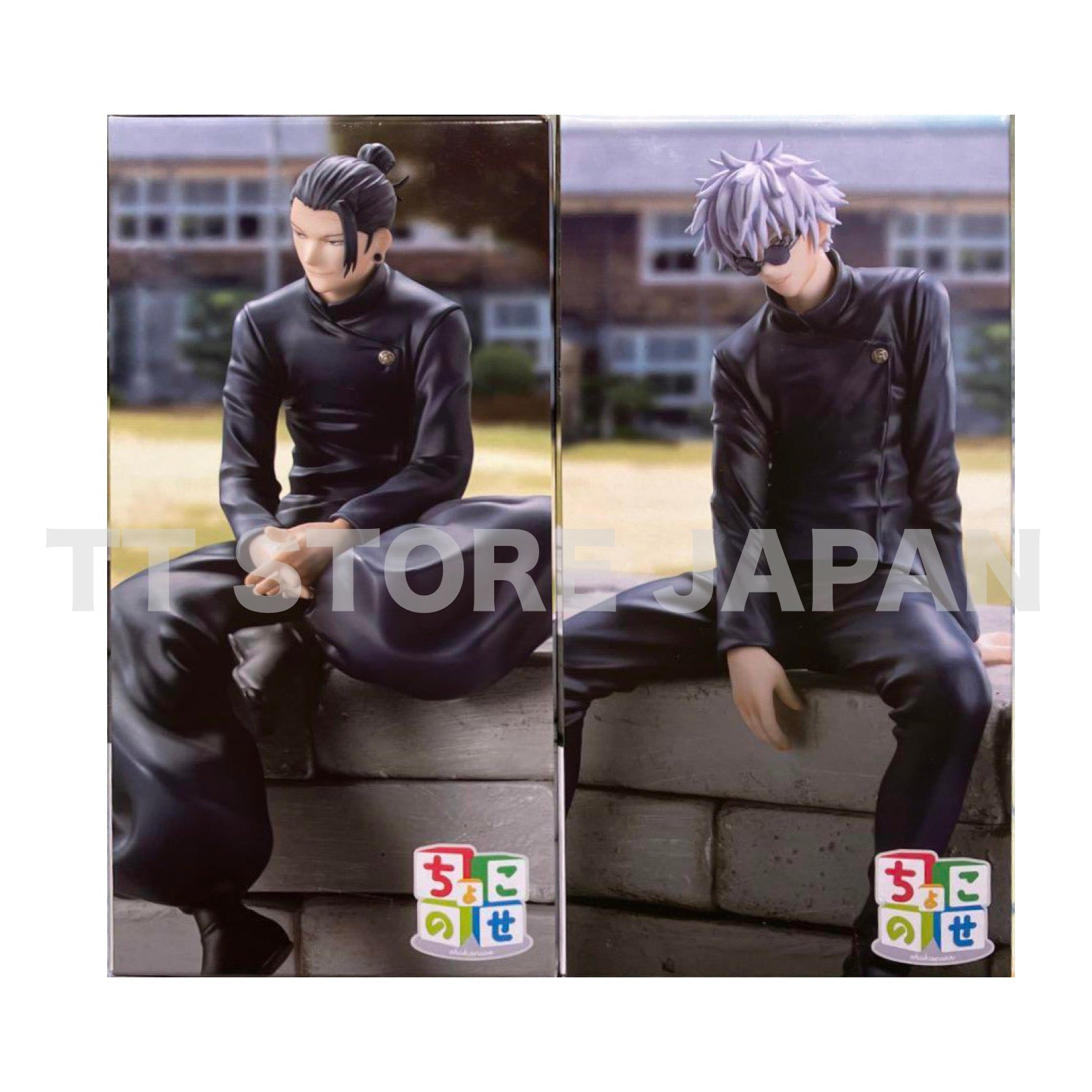 Jujutsu Kaisen Figure Satoru Gojo Suguru Geto Chokonose Kaigyoku Gyokusetsu SEGA