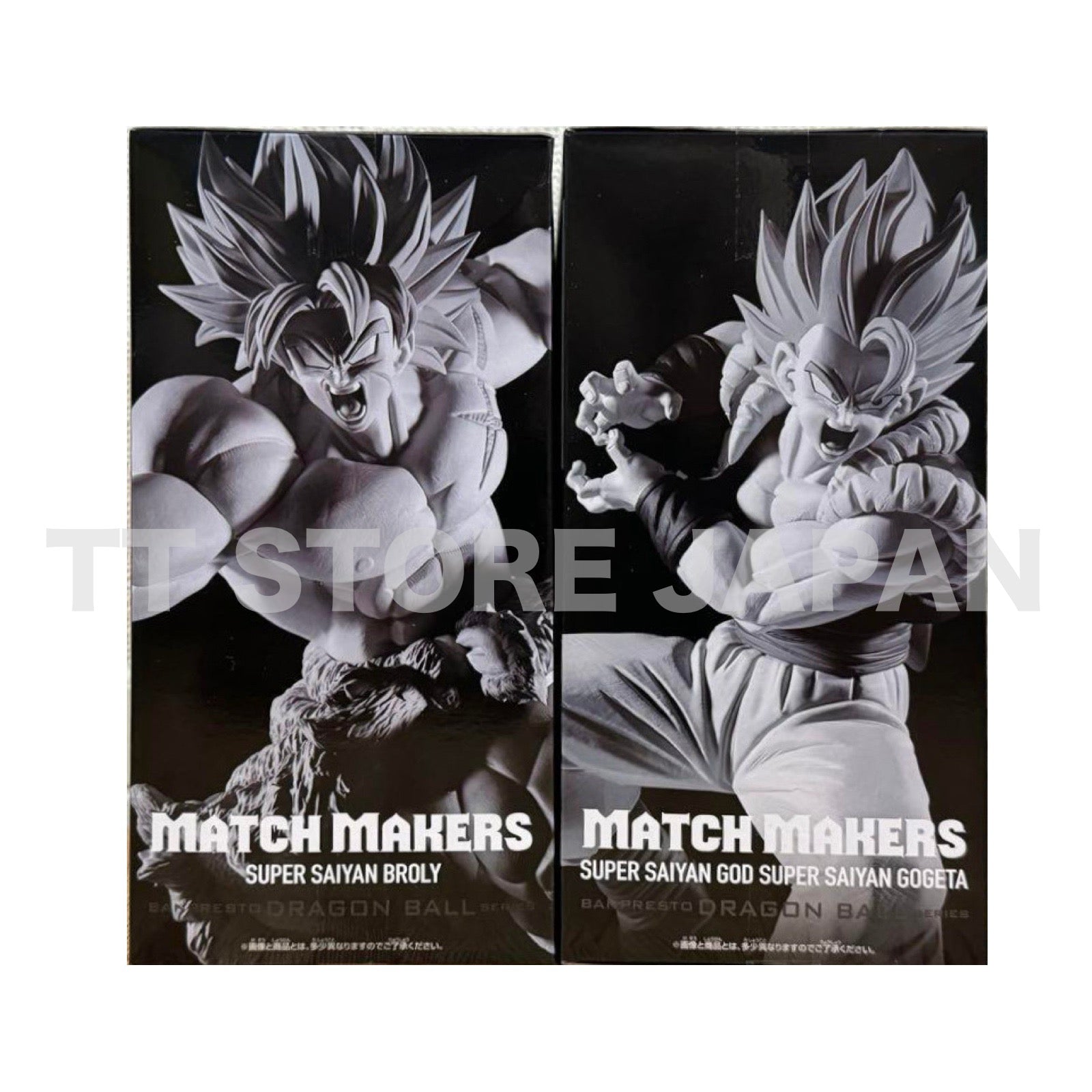Dragon Ball Super Figure Super Saiyan God SS Gogeta Broly Match Makers Banpresto