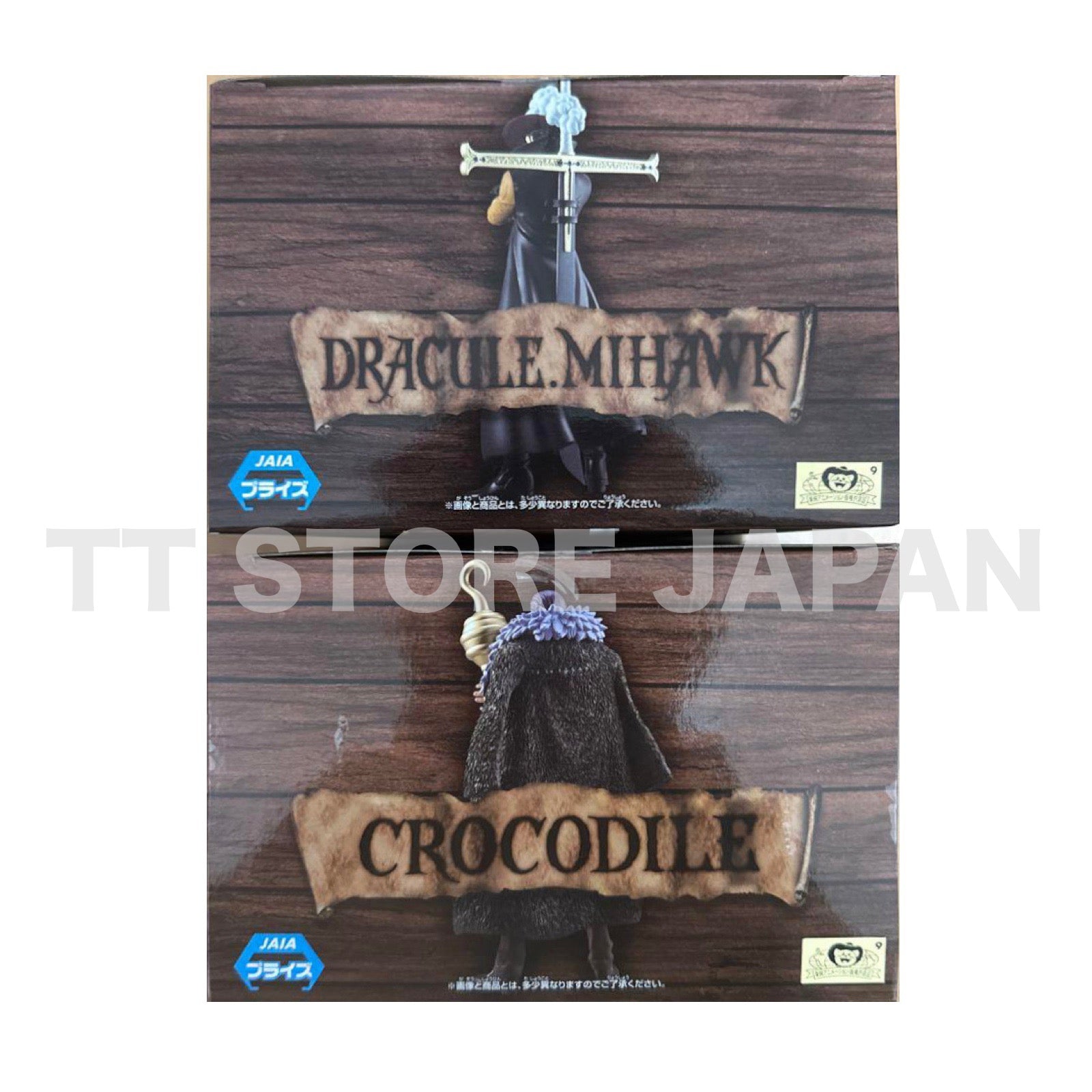 One Piece Dxf Figure Crocodile Dracule Mihawk Set Grandline Series Banpresto