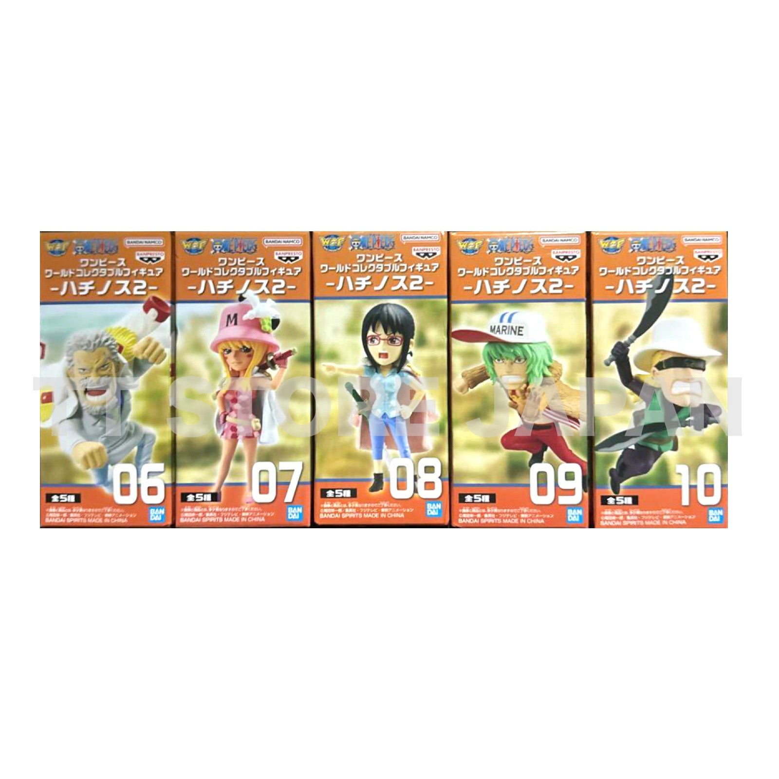 One Piece World Collectable Figure Hachinosu 2 vol.2 Complete Set WCF Banpresto