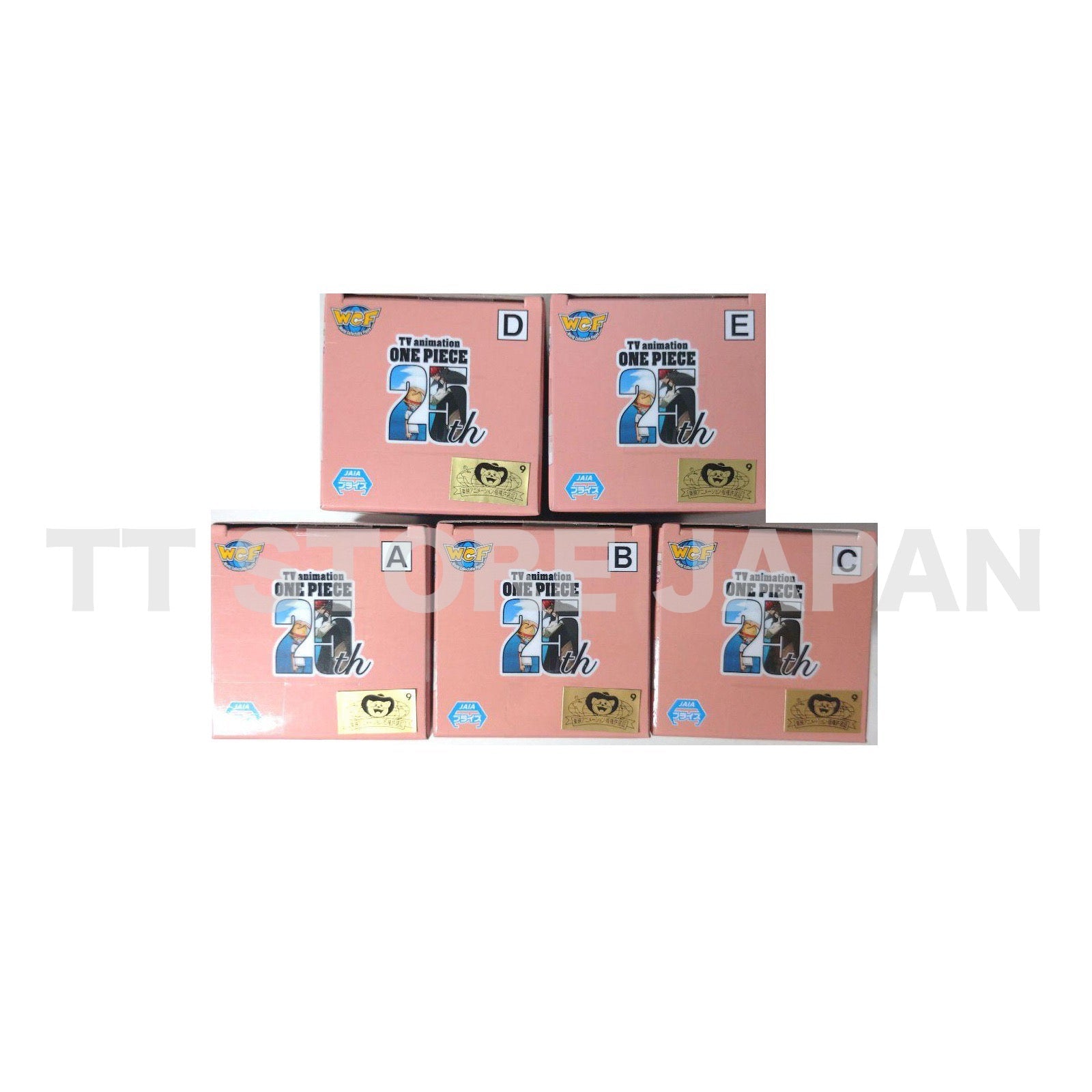 One Piece World Collectable Figure WCF Egg Head 5 vol.5 Complete Set Banpresto
