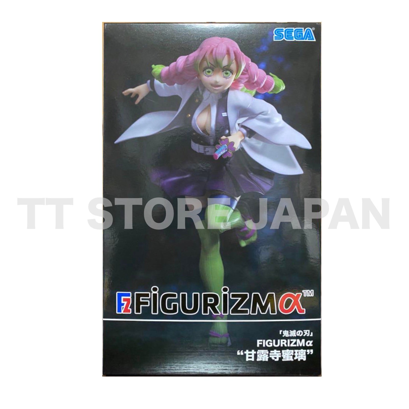 Demon Slayer Mitsuri Kanroji Figure FIGURIZMα SEGA Kimetsu no Yaiba