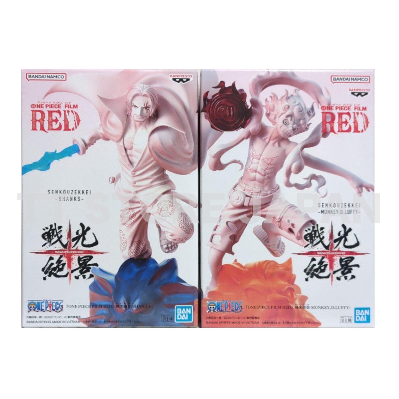 One Piece Figure Monkey D Luffy Shanks Set Senkou Zekkei Banpresto