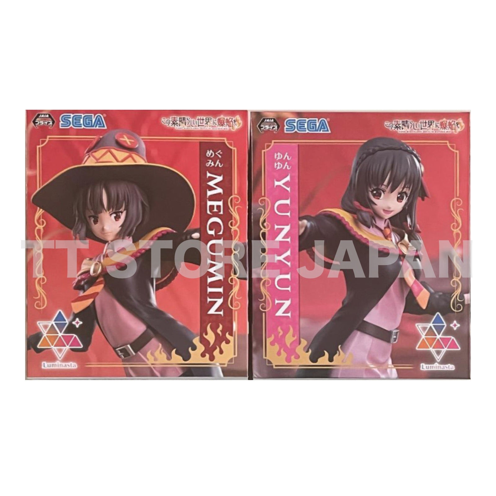 An Explosion on This Wonderful World Figure Megumin YunYun Luminasta Konosuba