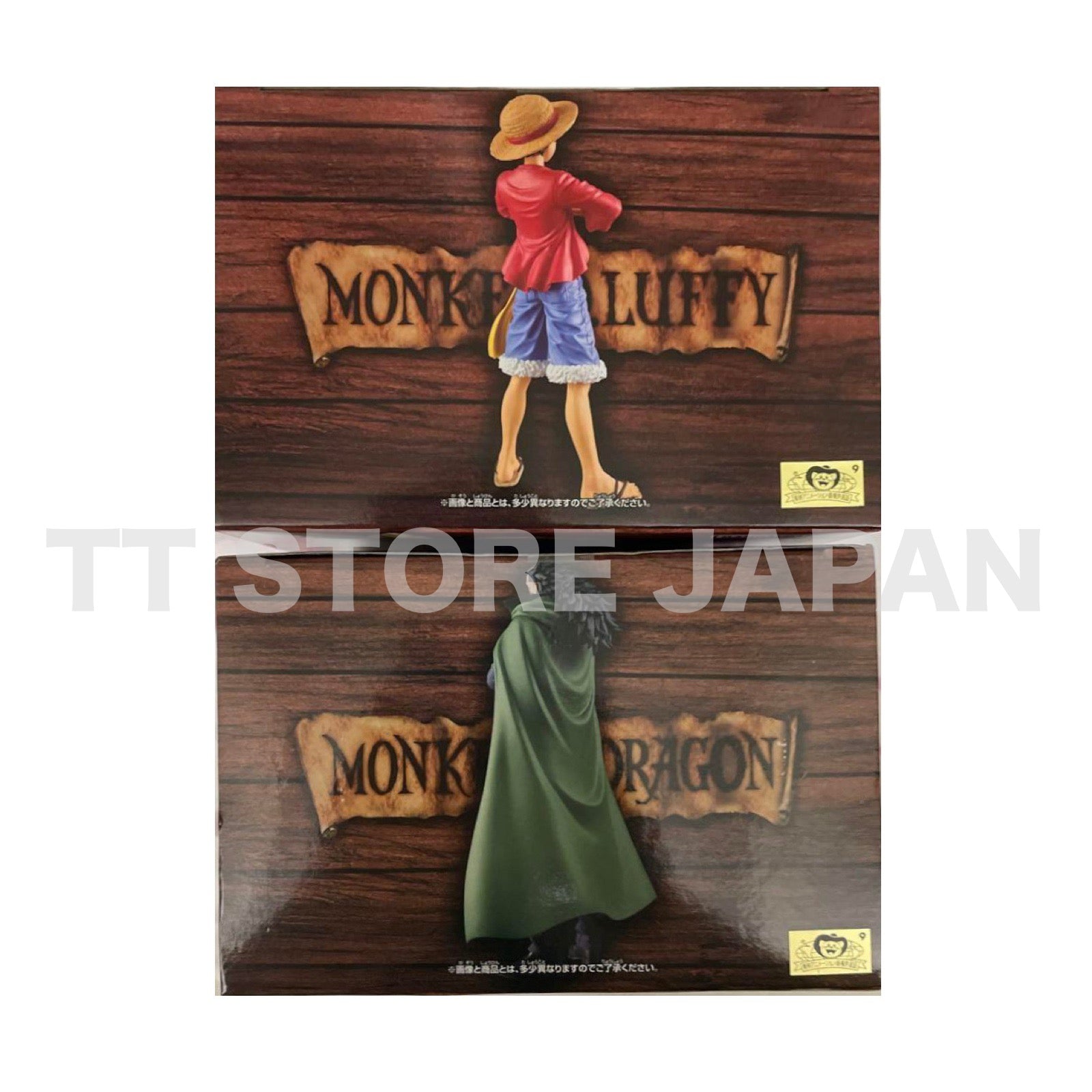 One Piece Figure Luffy Dragon Set Dxf The Grandline Deries Special New