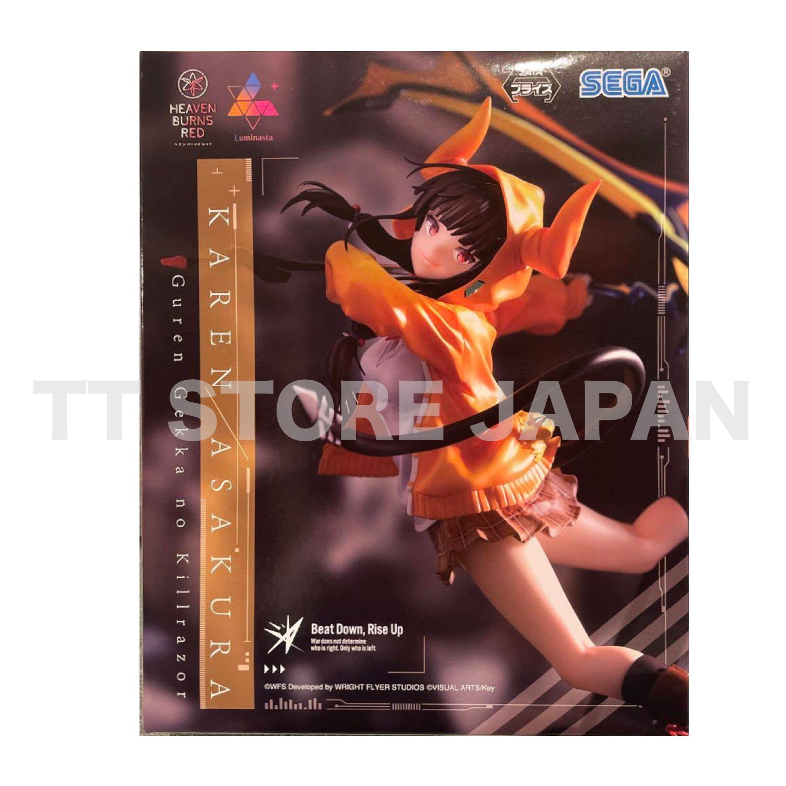 Heaven Burns Red Karen Asakura Killrazor Figure Luminasta SEGA
