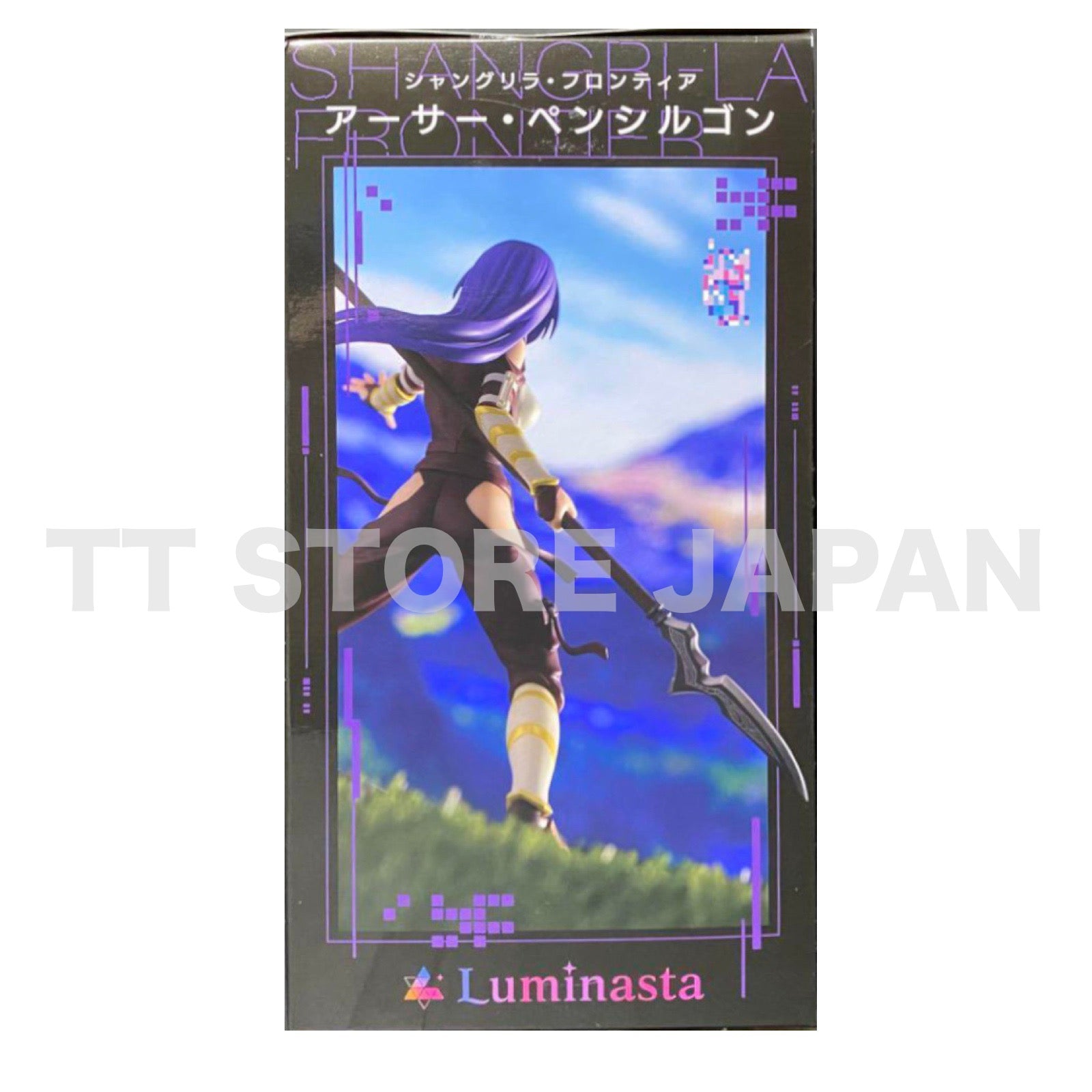 Shangri-La Frontier Arthur Pencilgon Figure Luminasta SEGA
