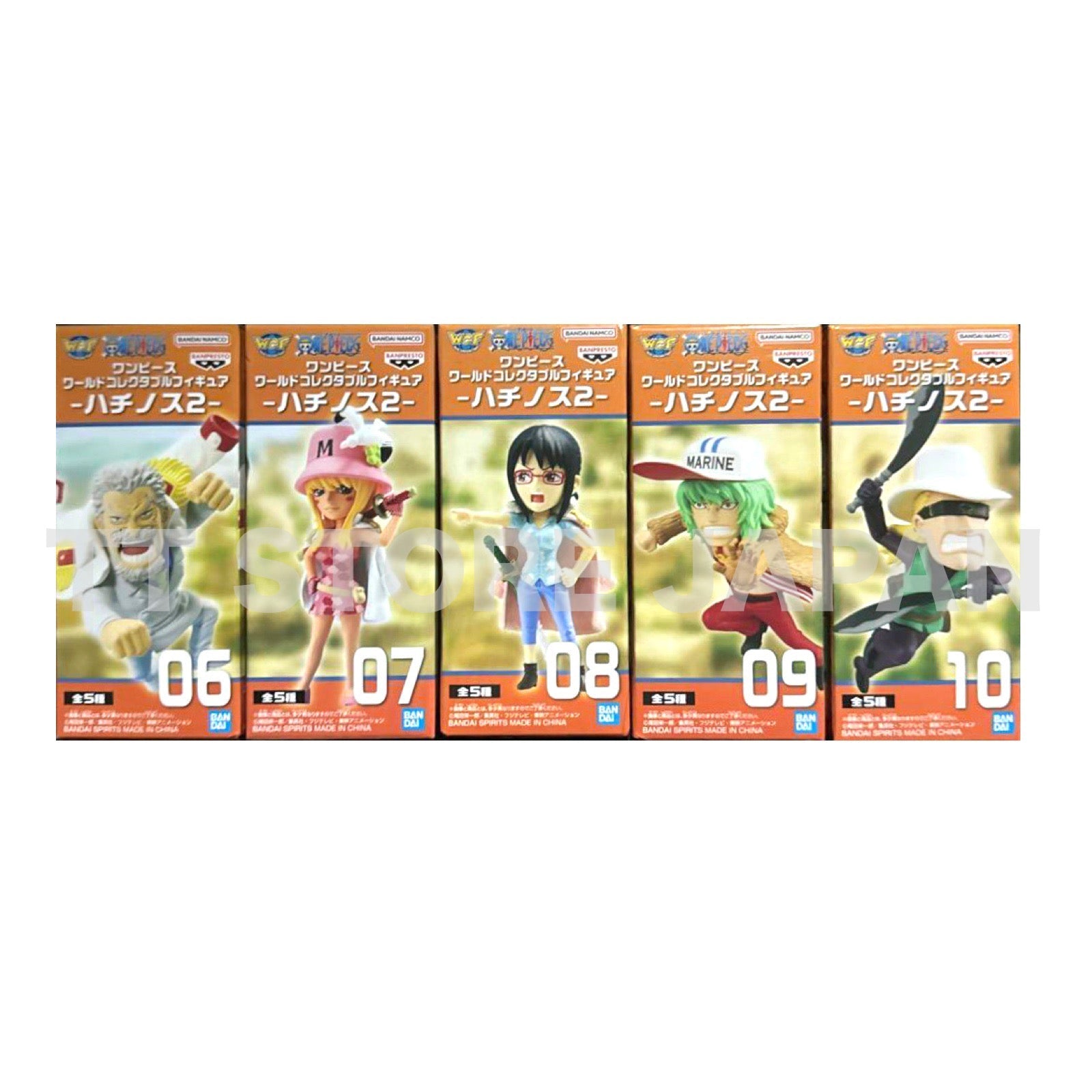 One Piece World Collectable Figure Hachinosu 2 vol.2 Complete Set WCF Banpresto
