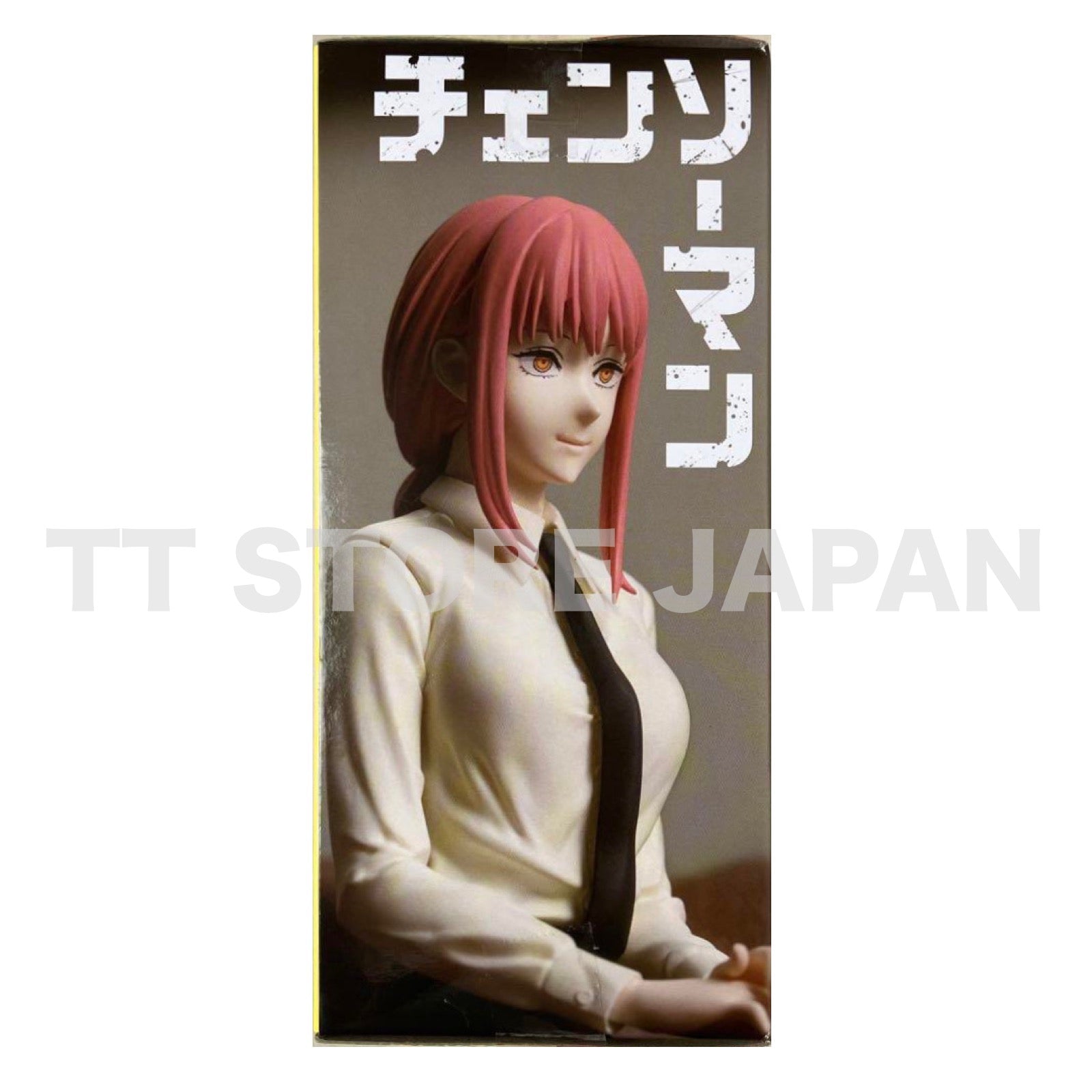 Chainsaw Man Makima Premium Figure Chokonose Devil Hunter SEGA