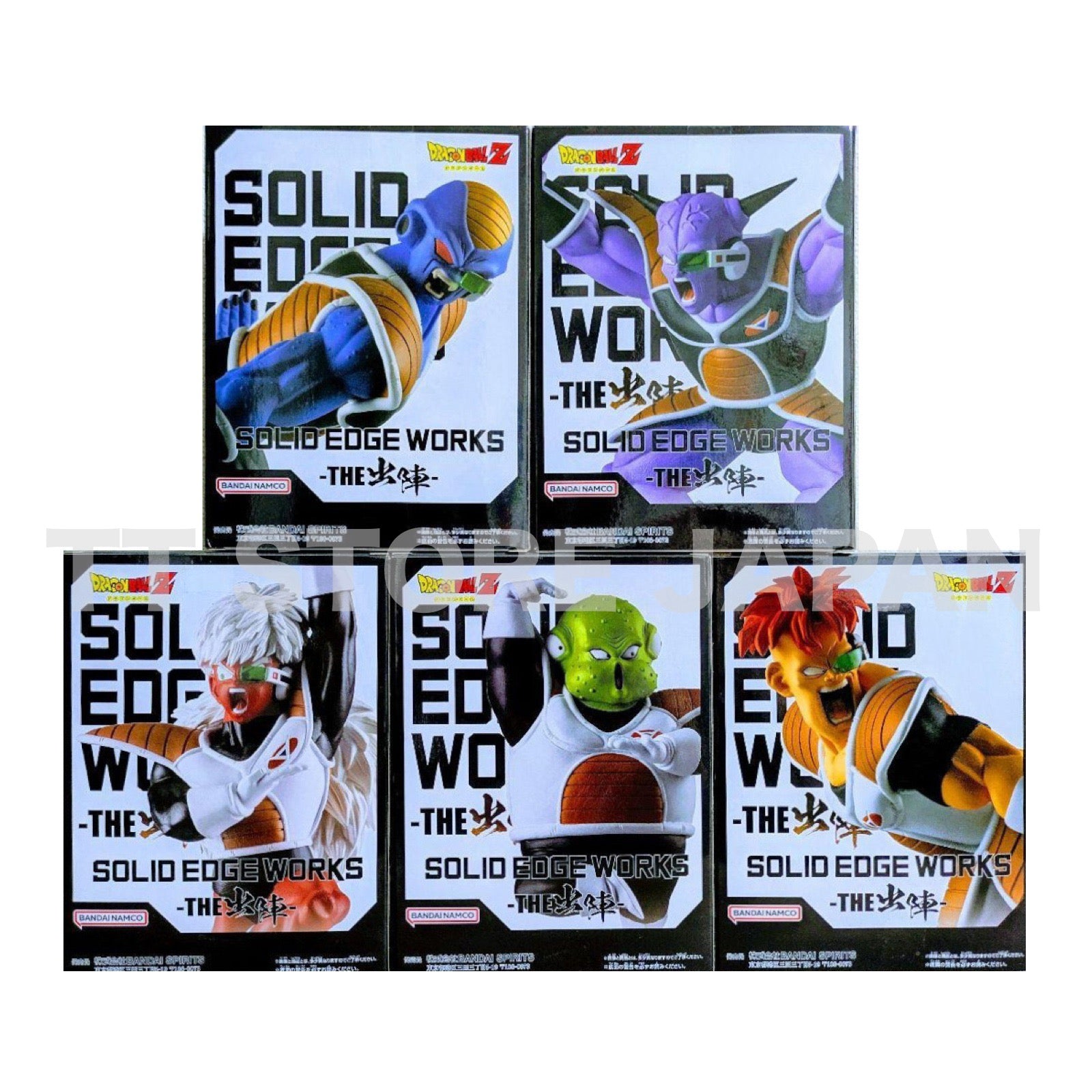 Dragon Ball Z Figure Ginyu Forces Jeice Burter Recoome Guldo Set Solid Edge Work